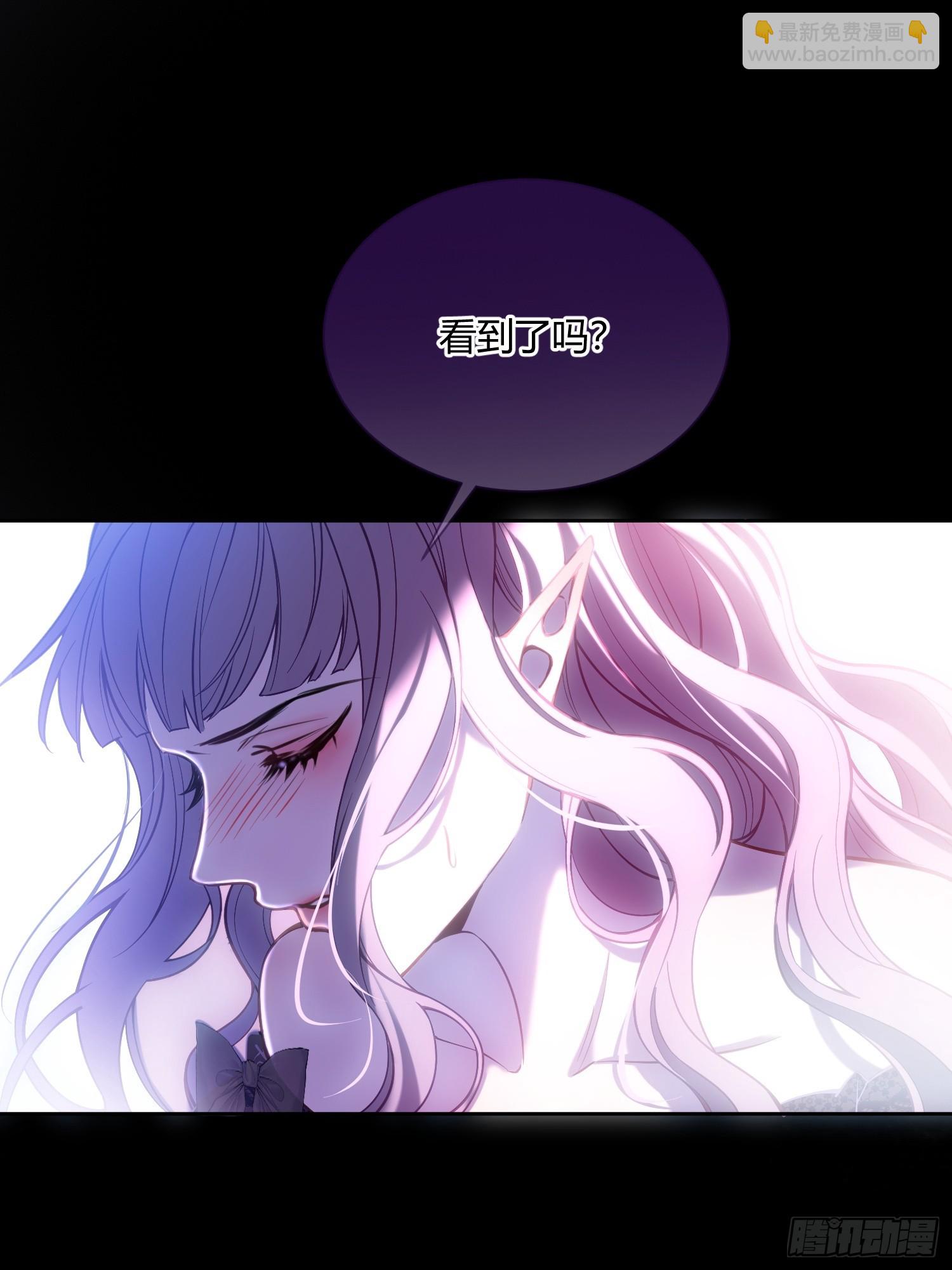 第五十二话 用生命交换(1/2)-第51话