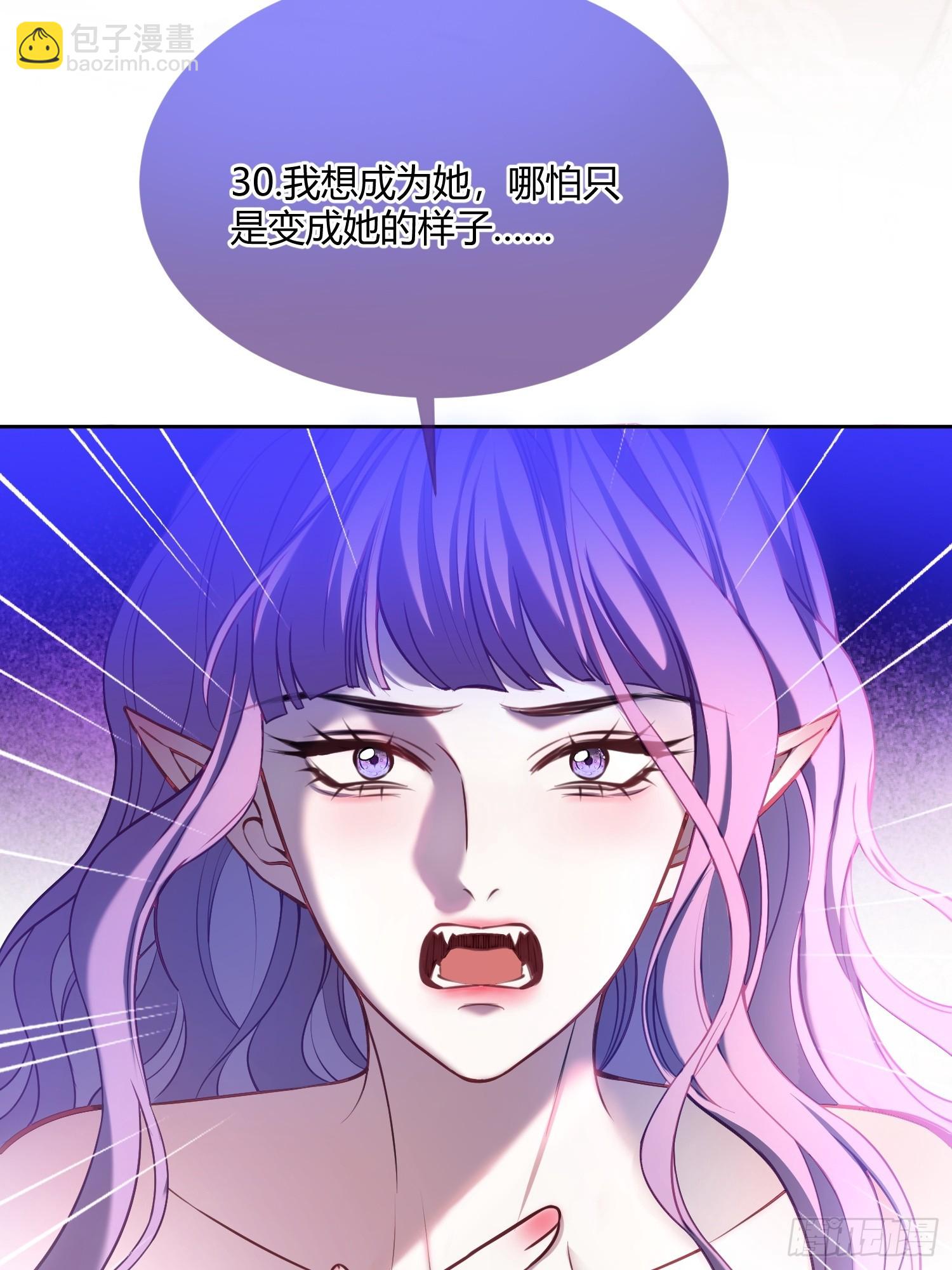 第五十二话 用生命交换(1/2)-第51话