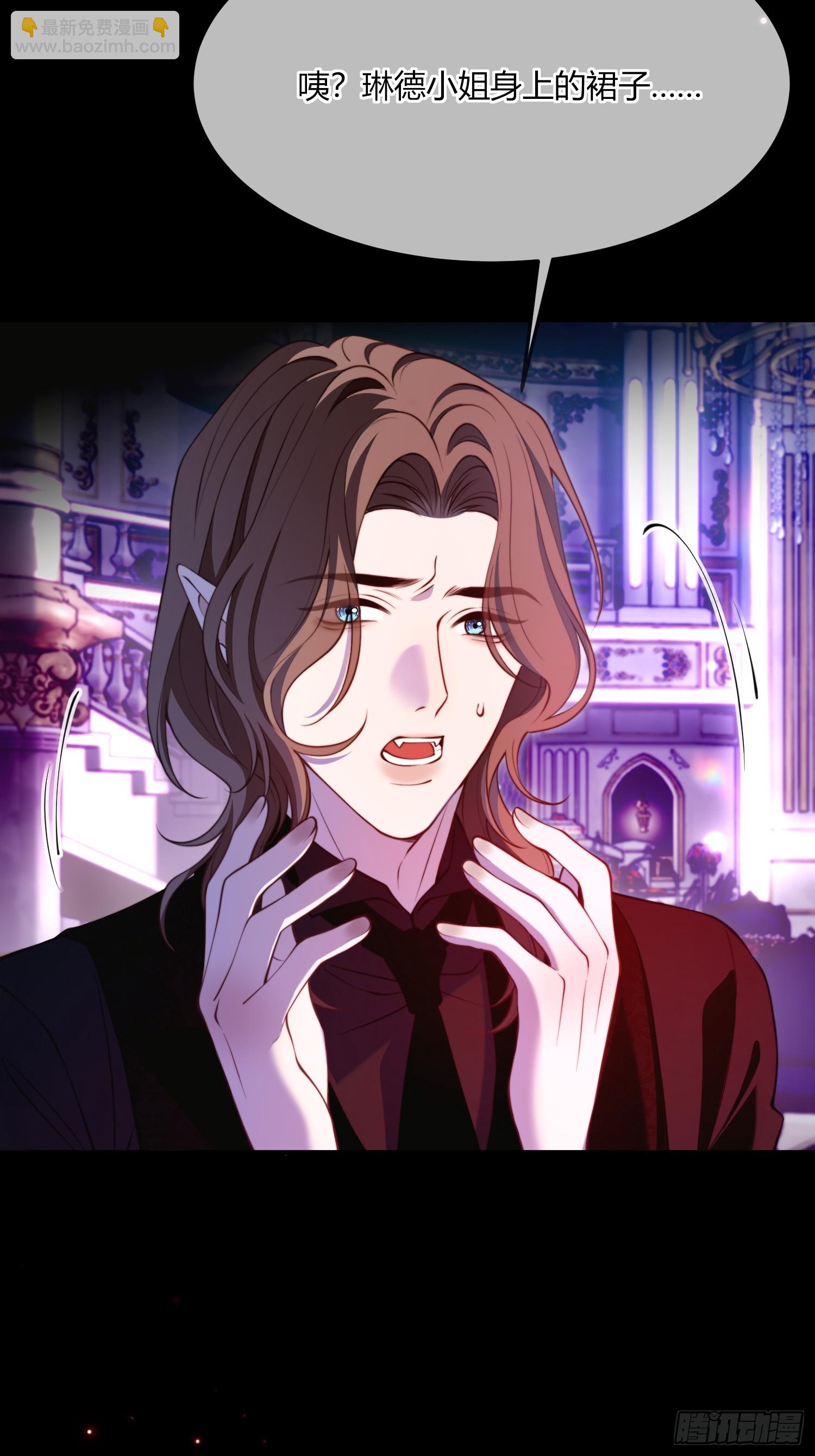 第五十二话 用生命交换(1/2)-第51话
