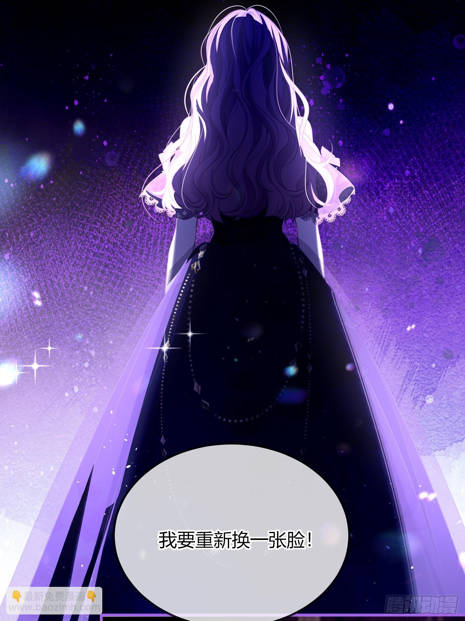 第五十二话 用生命交换(1/2)-第51话