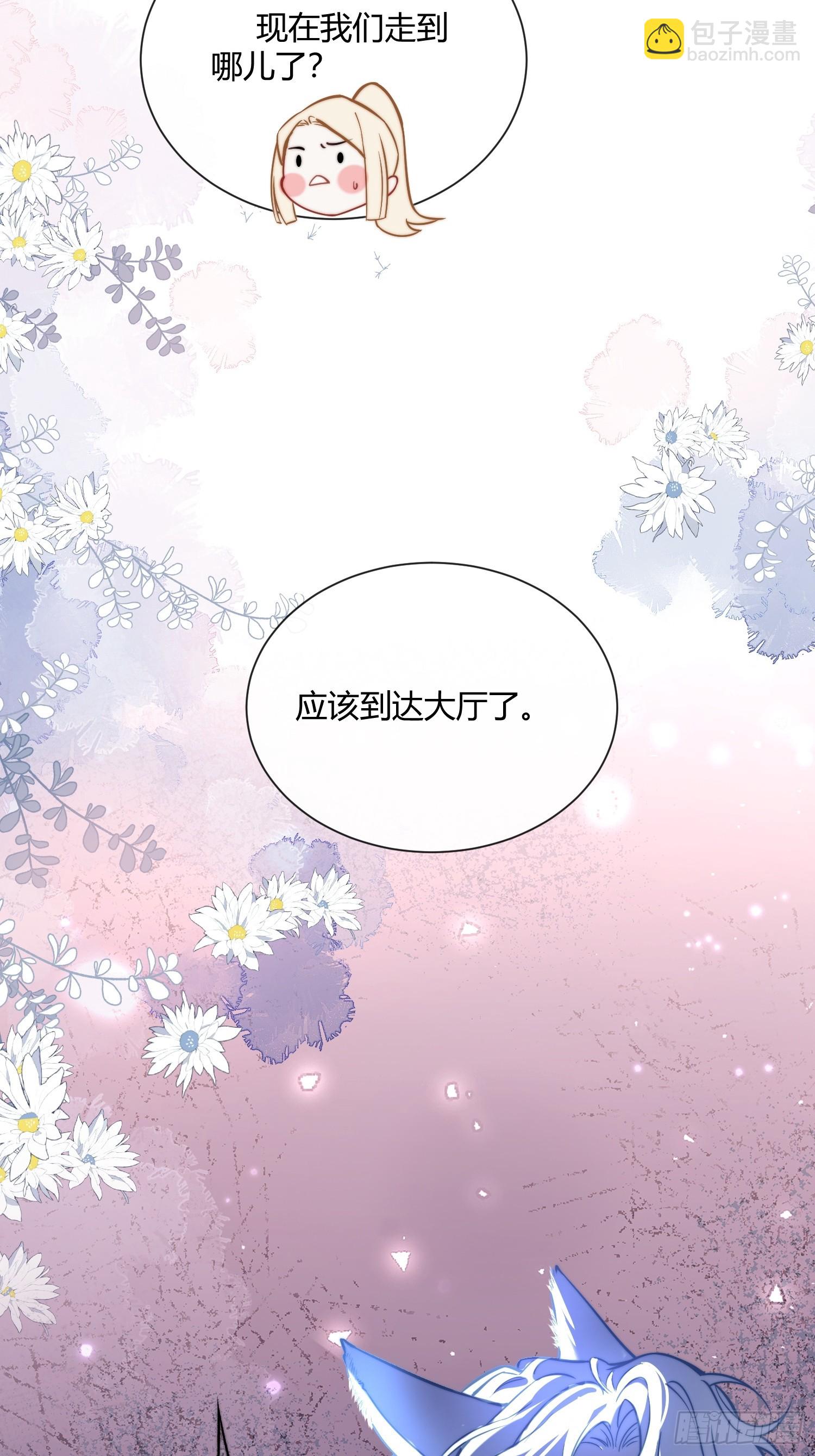 第五十四话 玩物(1/2)-第53话