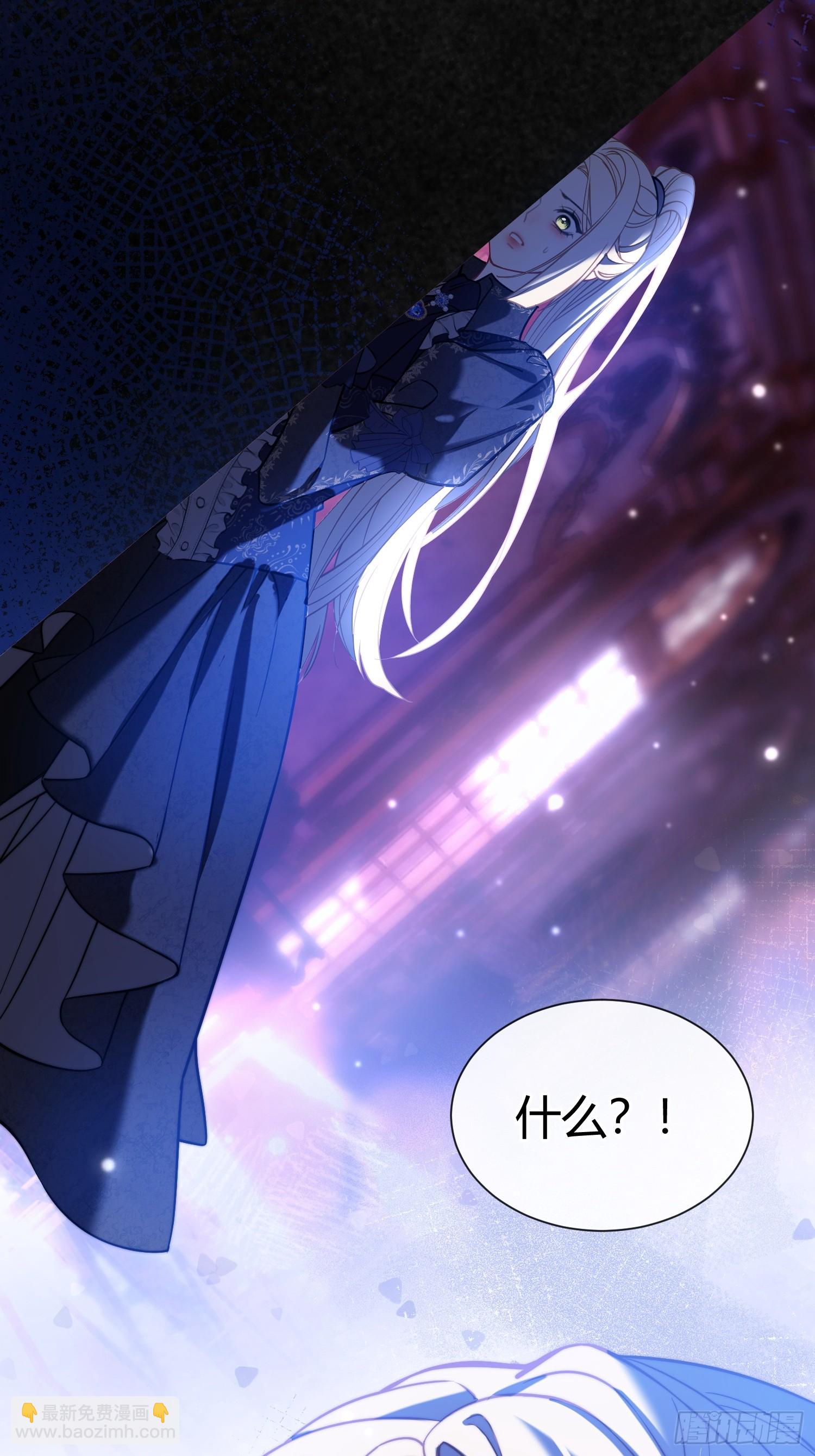 第五十四话 玩物(1/2)-第53话