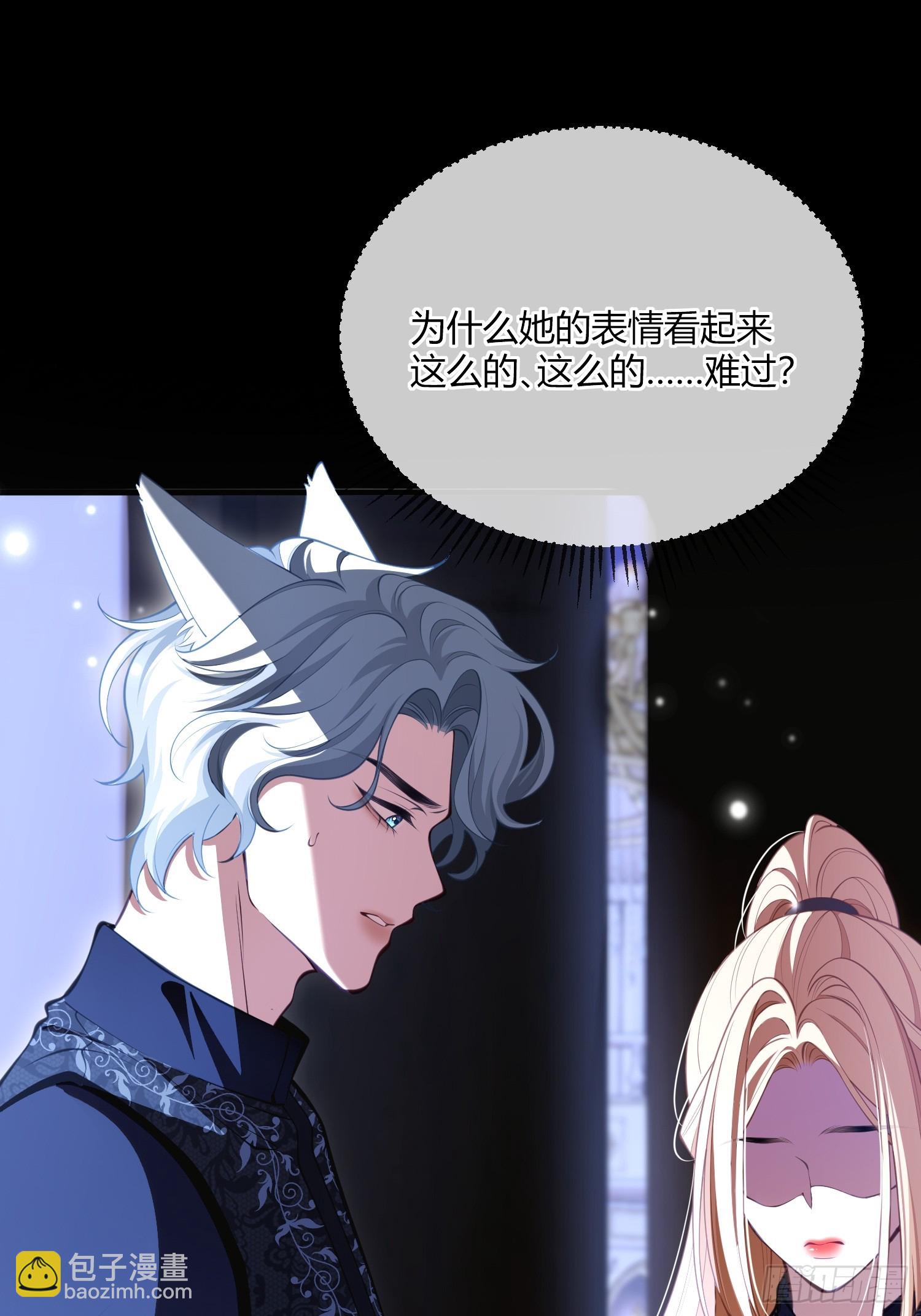 第五十四话 玩物(1/2)-第53话