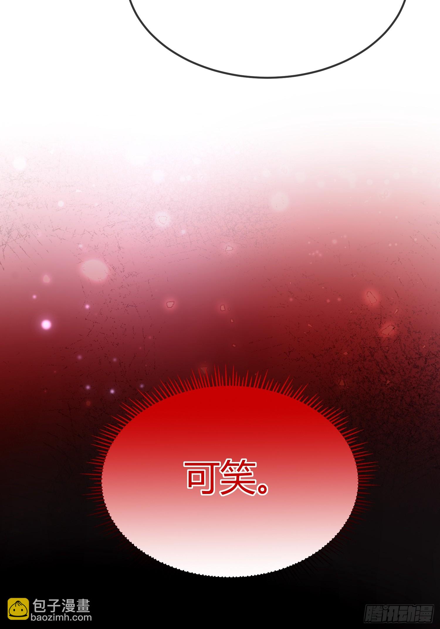 第五十四话 玩物(1/2)-第53话