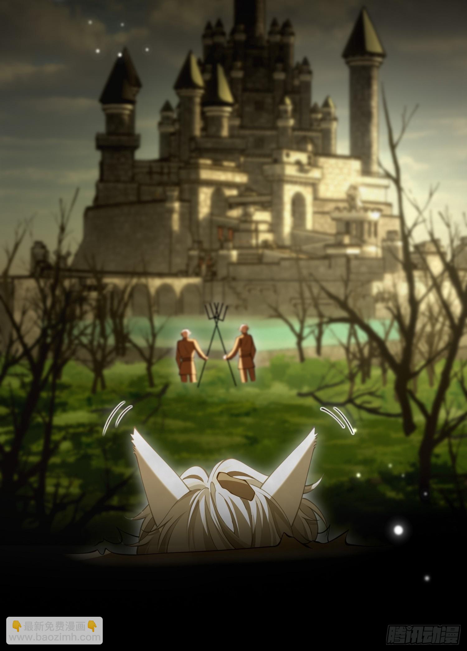 第五十四话 玩物(1/2)-第53话