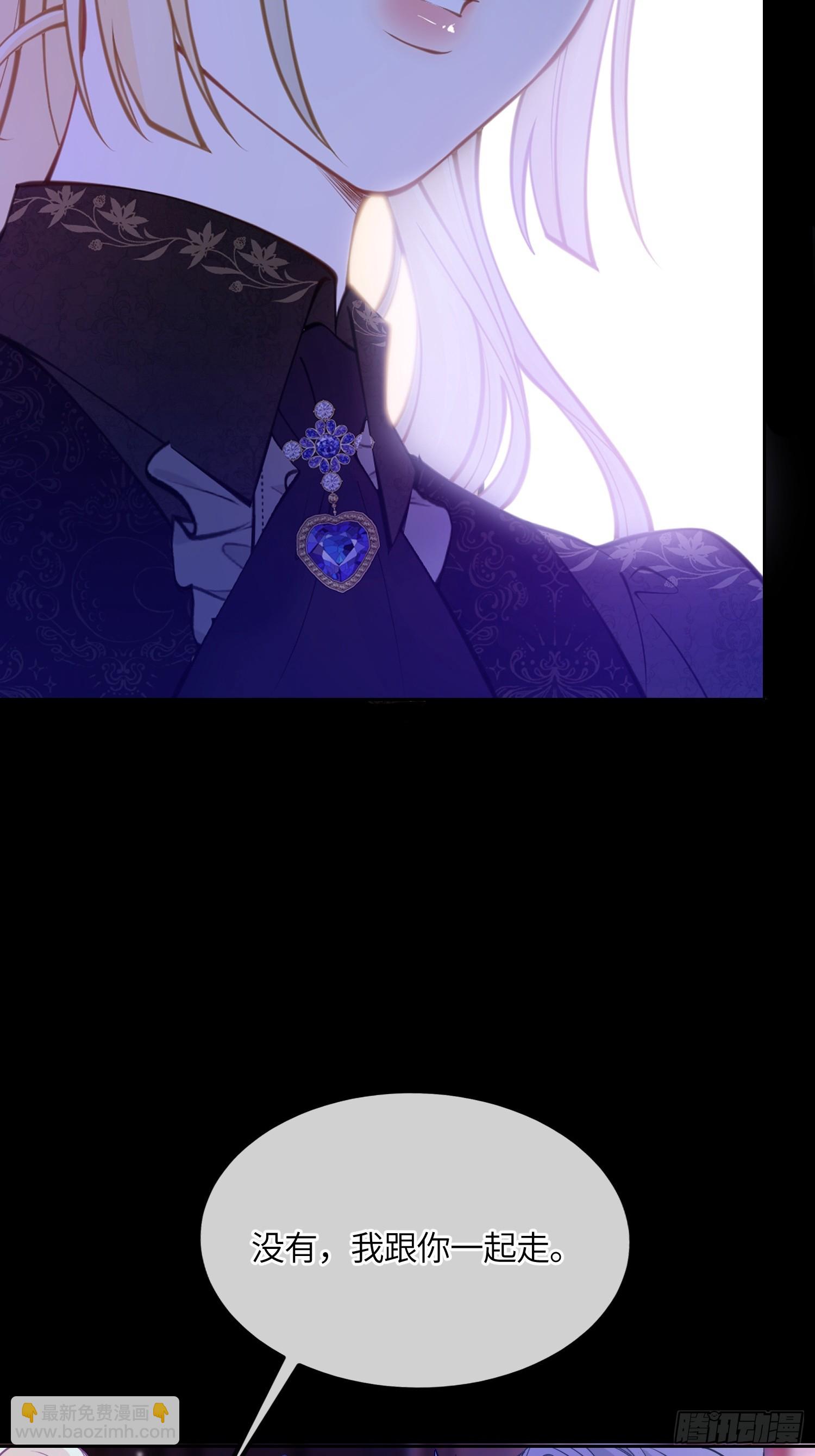 第五十四话 玩物(1/2)-第53话