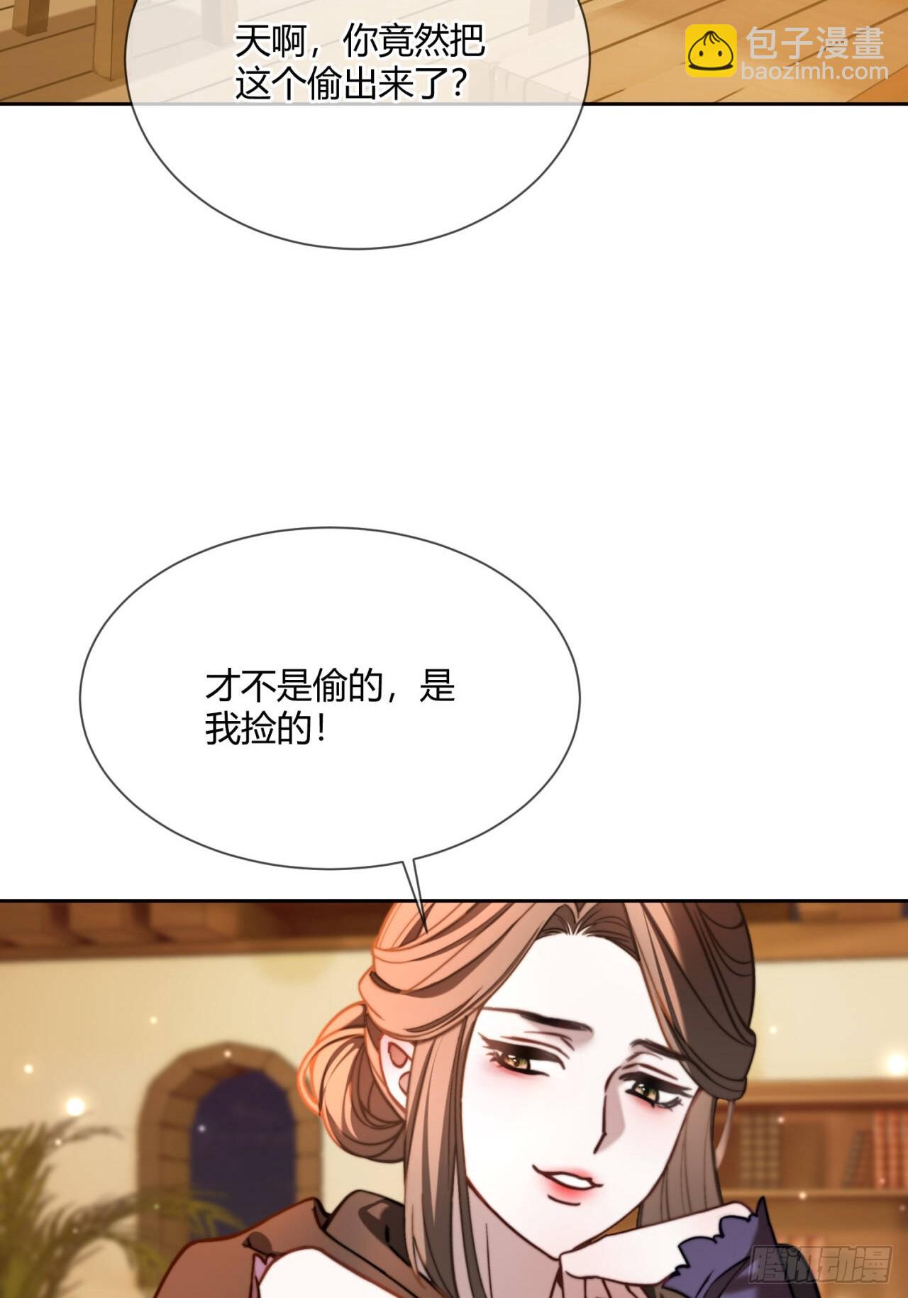 第五十七话 再遇德维特-第57话