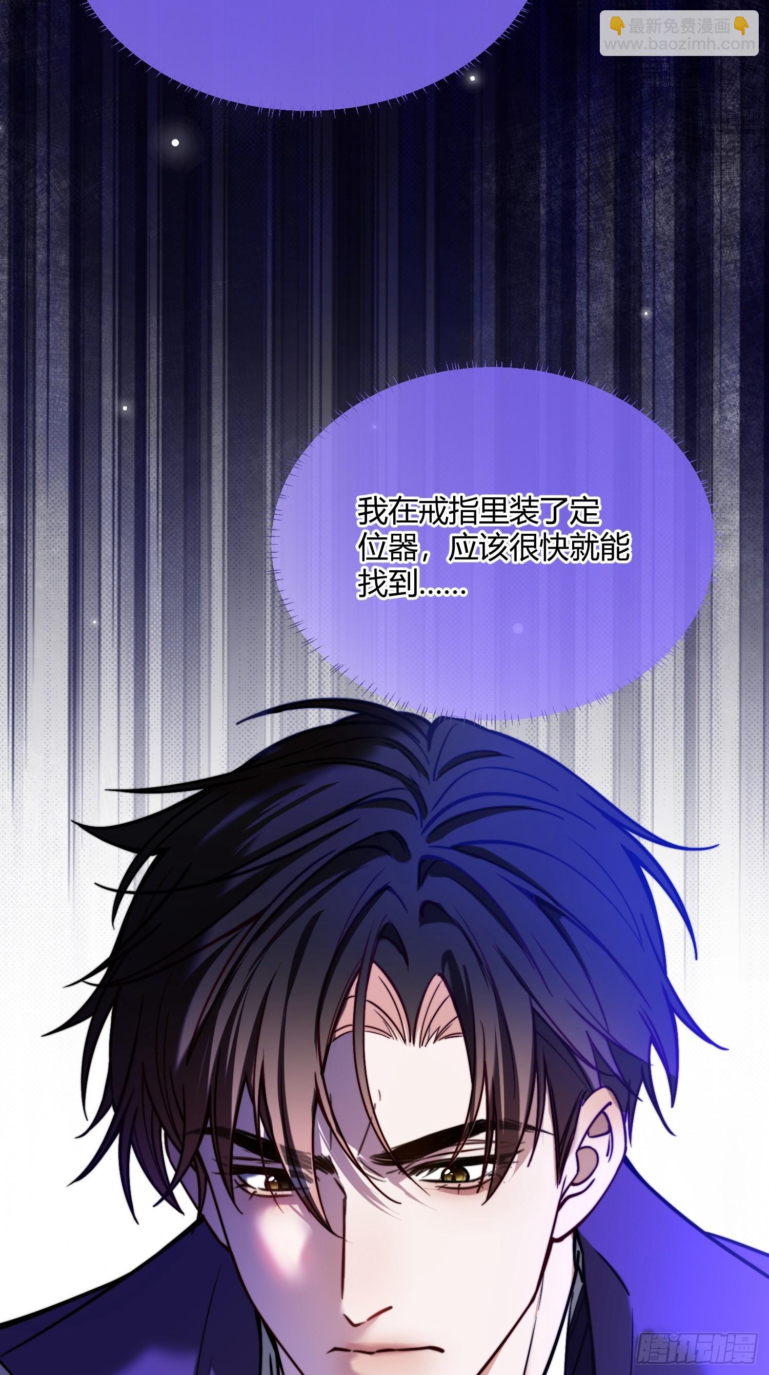第五十七话 再遇德维特-第57话