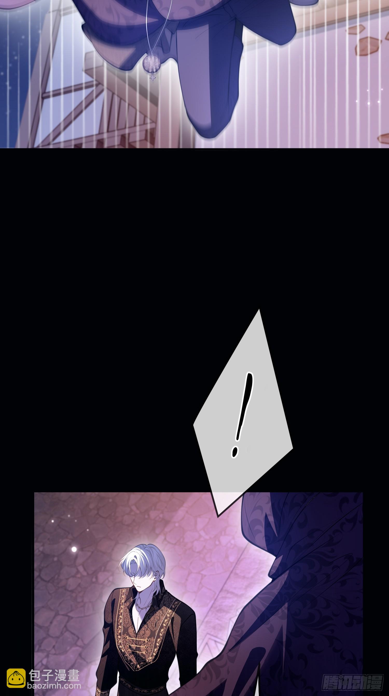 第五十七话 再遇德维特-第57话