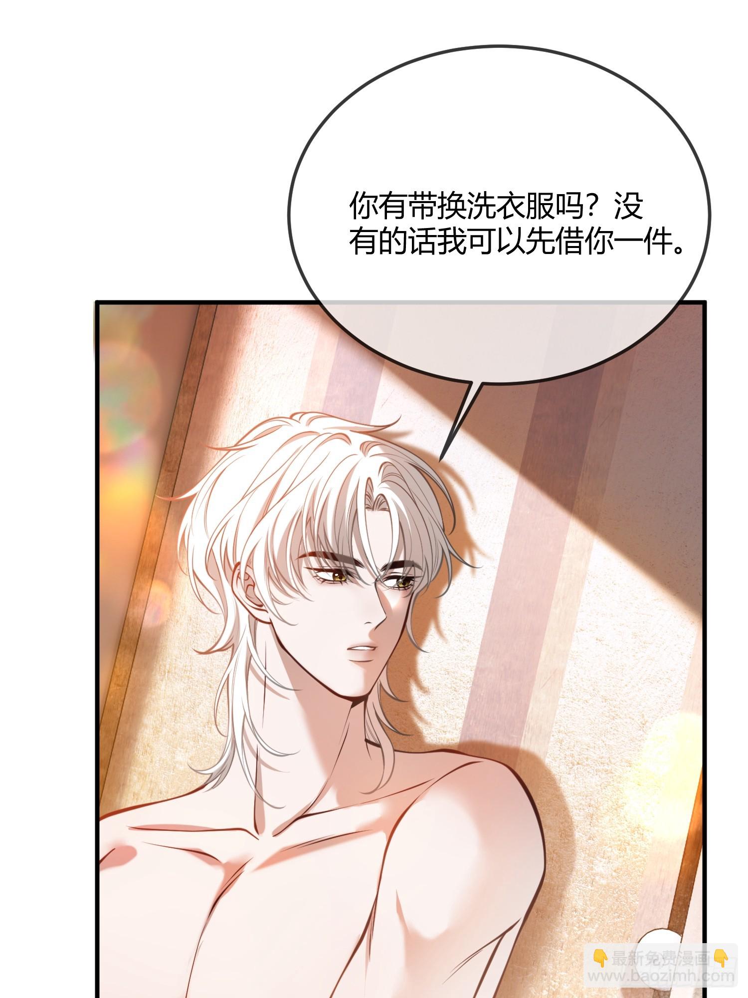 第五十九话 奇怪的梦-第59话