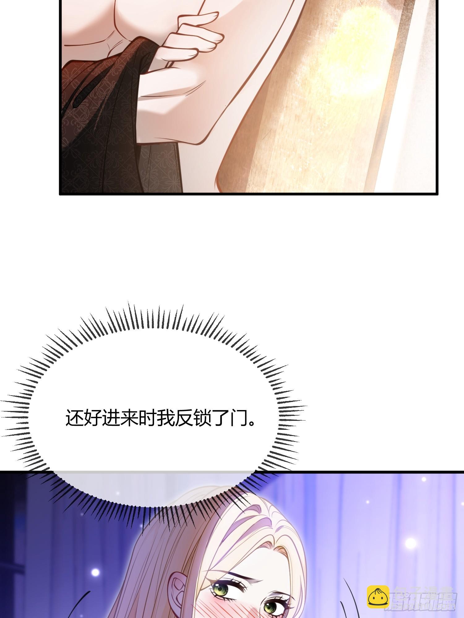 第五十九话 奇怪的梦-第59话