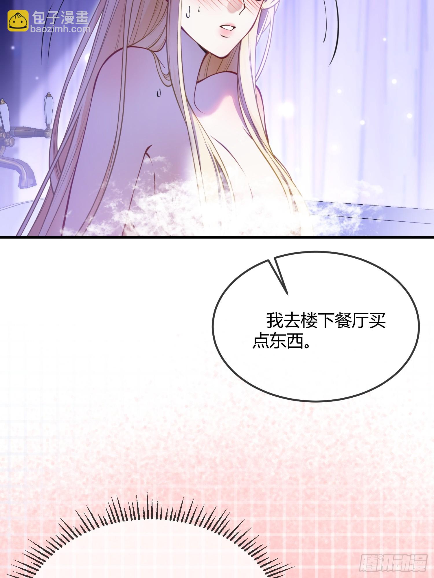 第五十九话 奇怪的梦-第59话