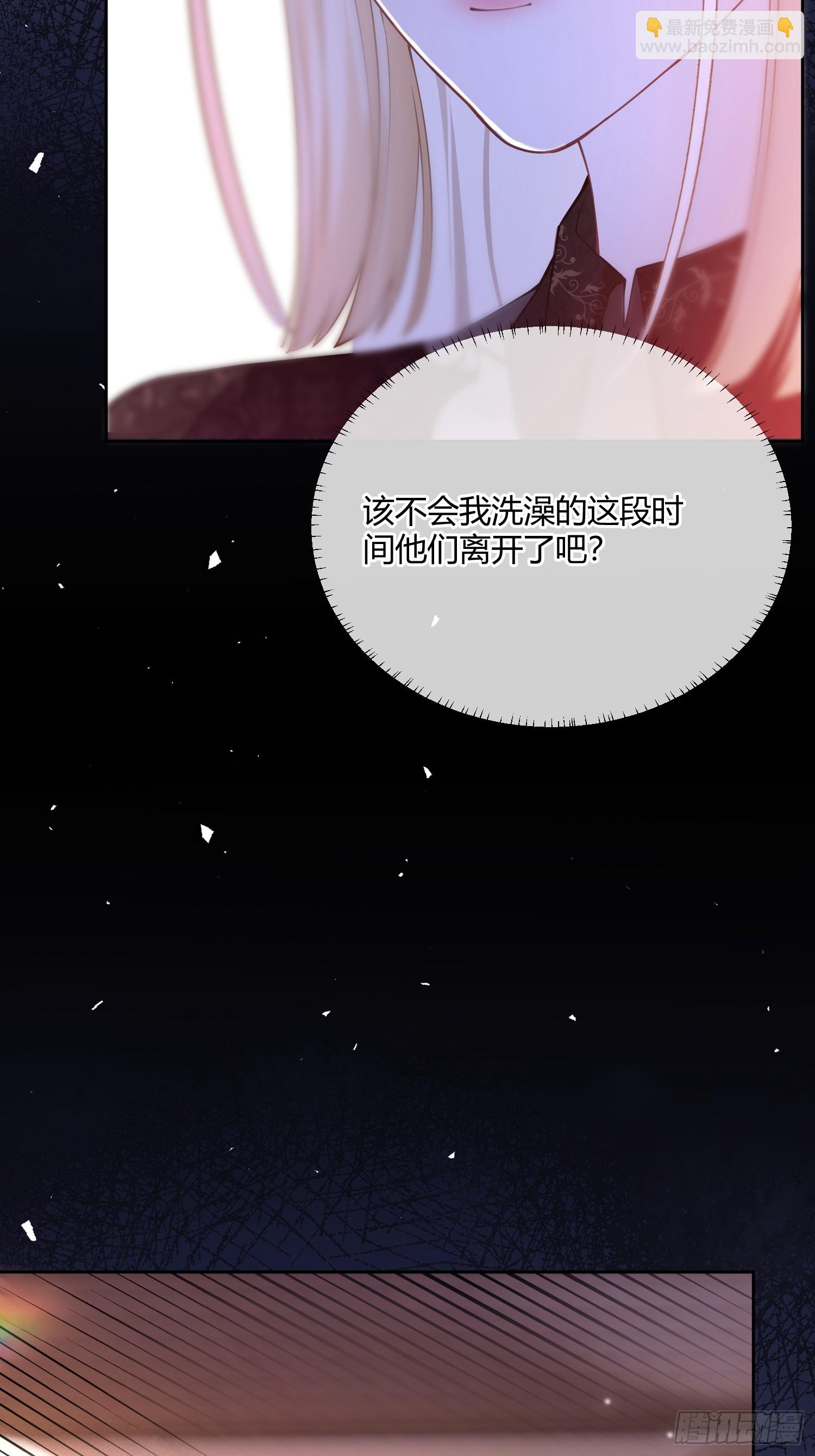 第五十九话 奇怪的梦-第59话