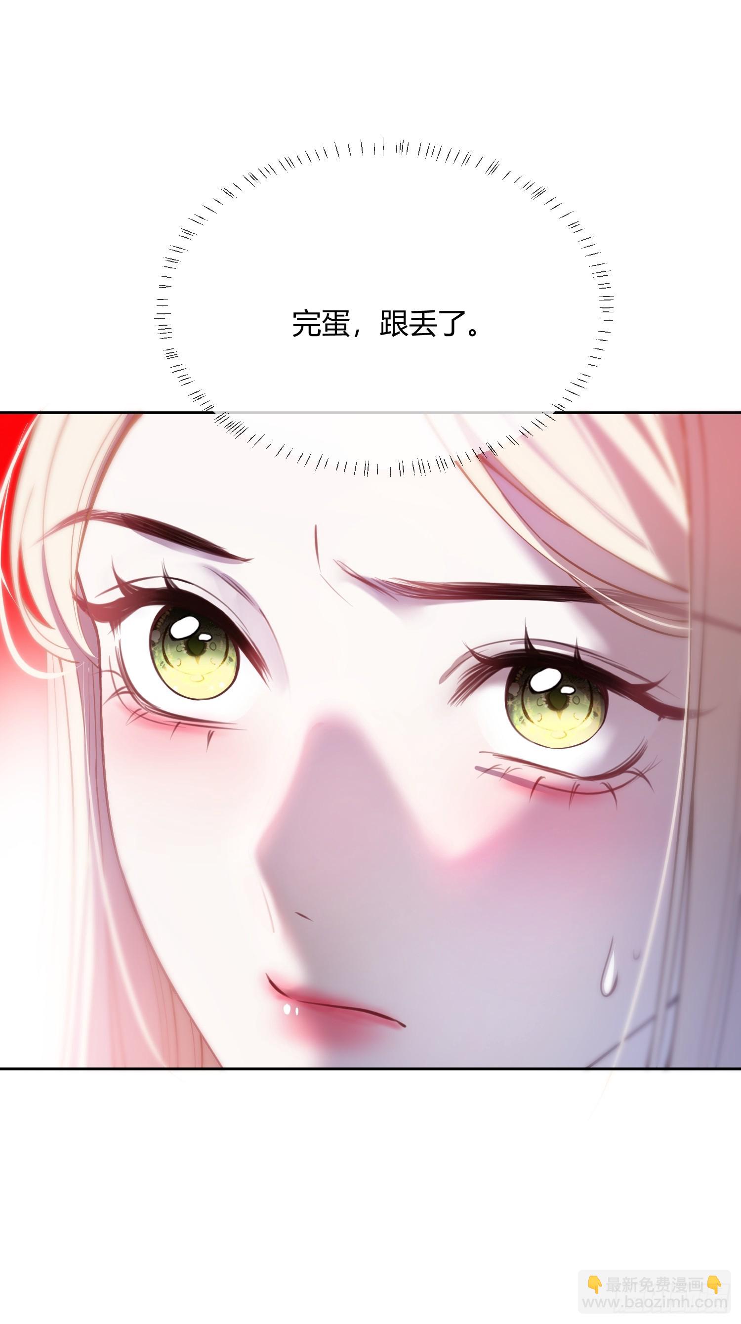 第五十九话 奇怪的梦-第59话