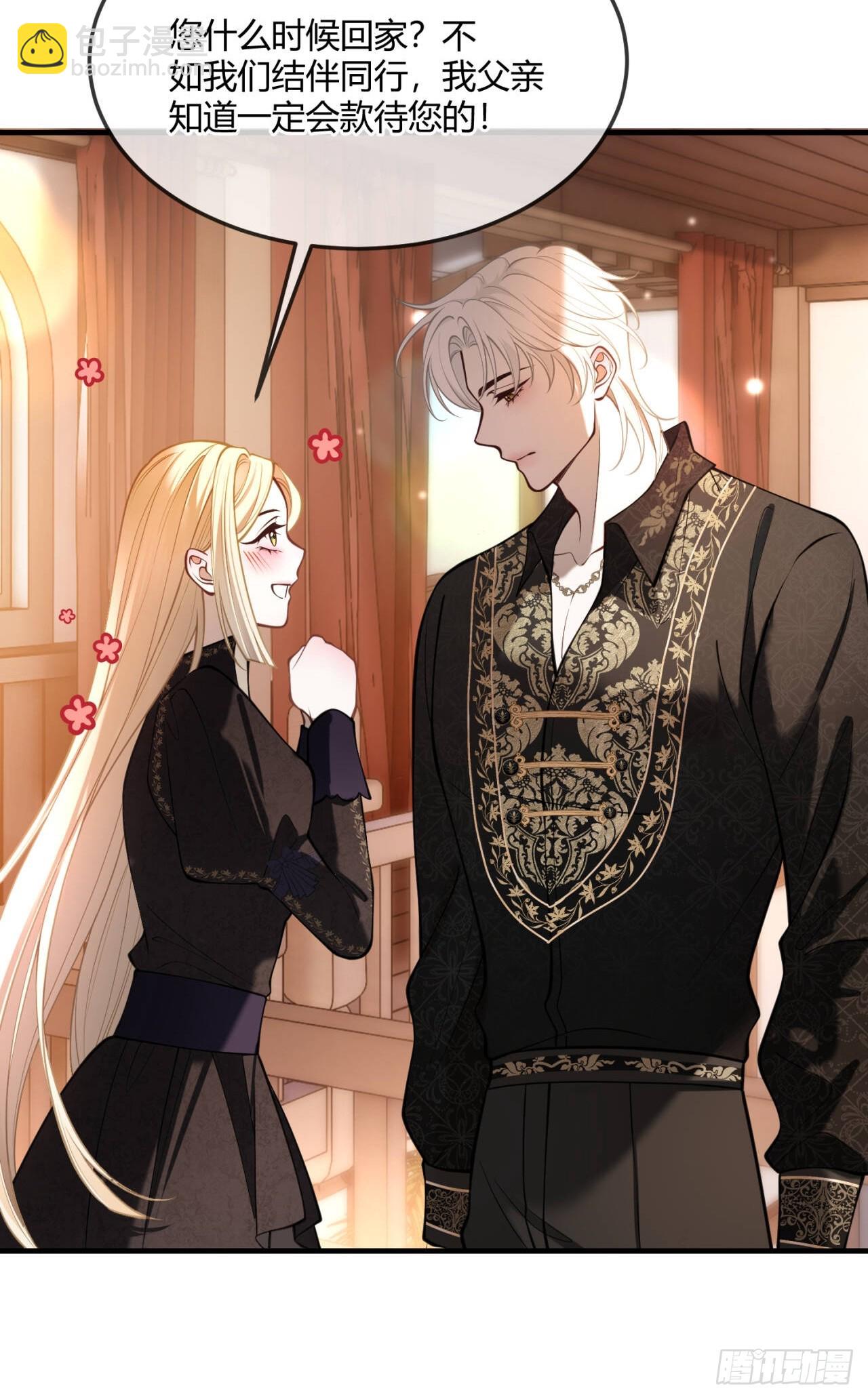 第五十九话 奇怪的梦-第59话