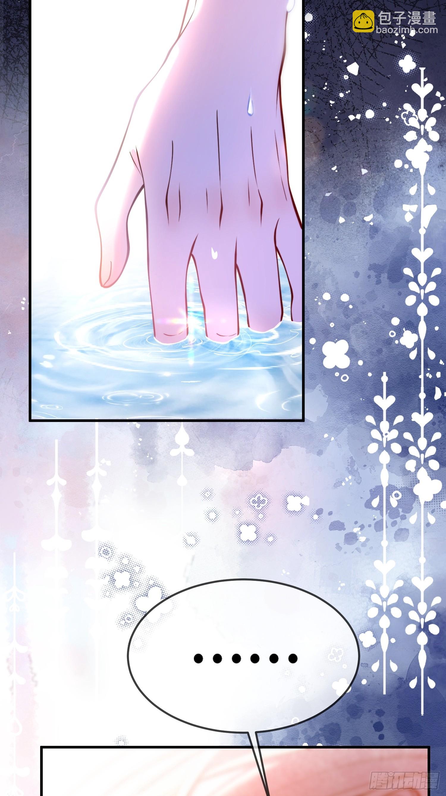第五十九话 奇怪的梦-第59话