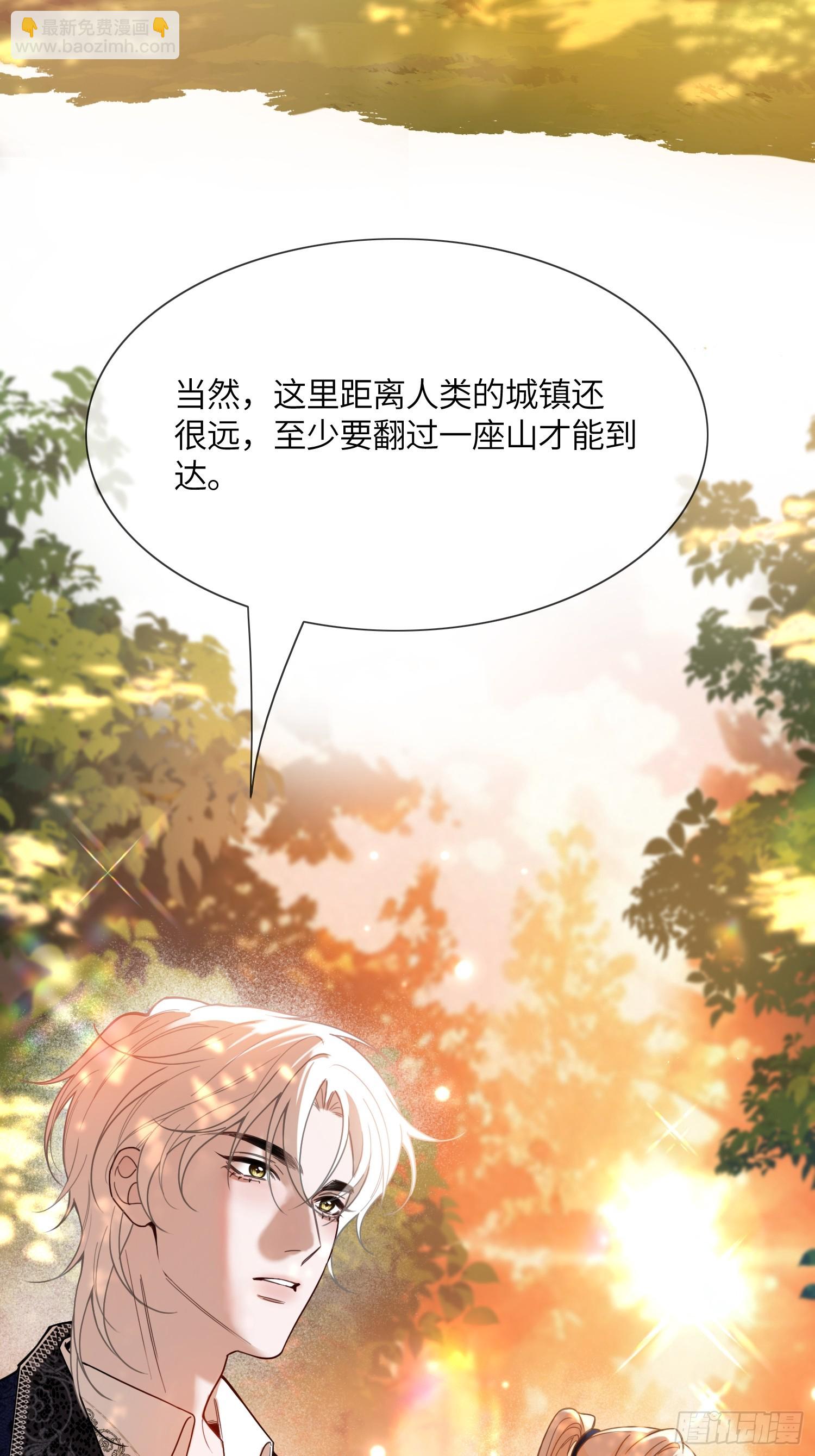 第五十九话 奇怪的梦-第59话