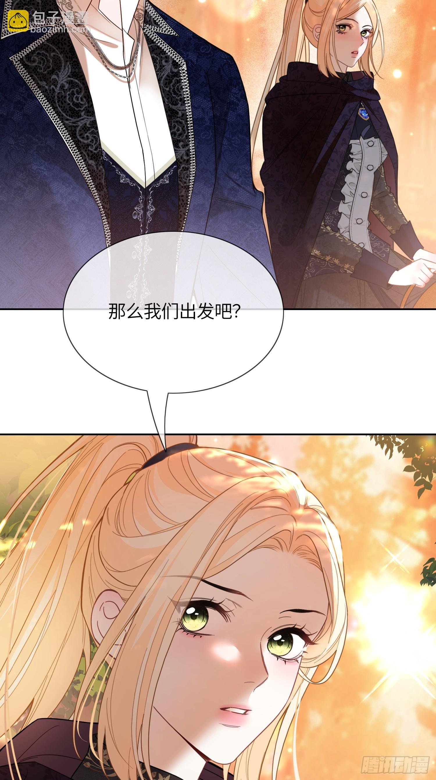 第五十九话 奇怪的梦-第59话
