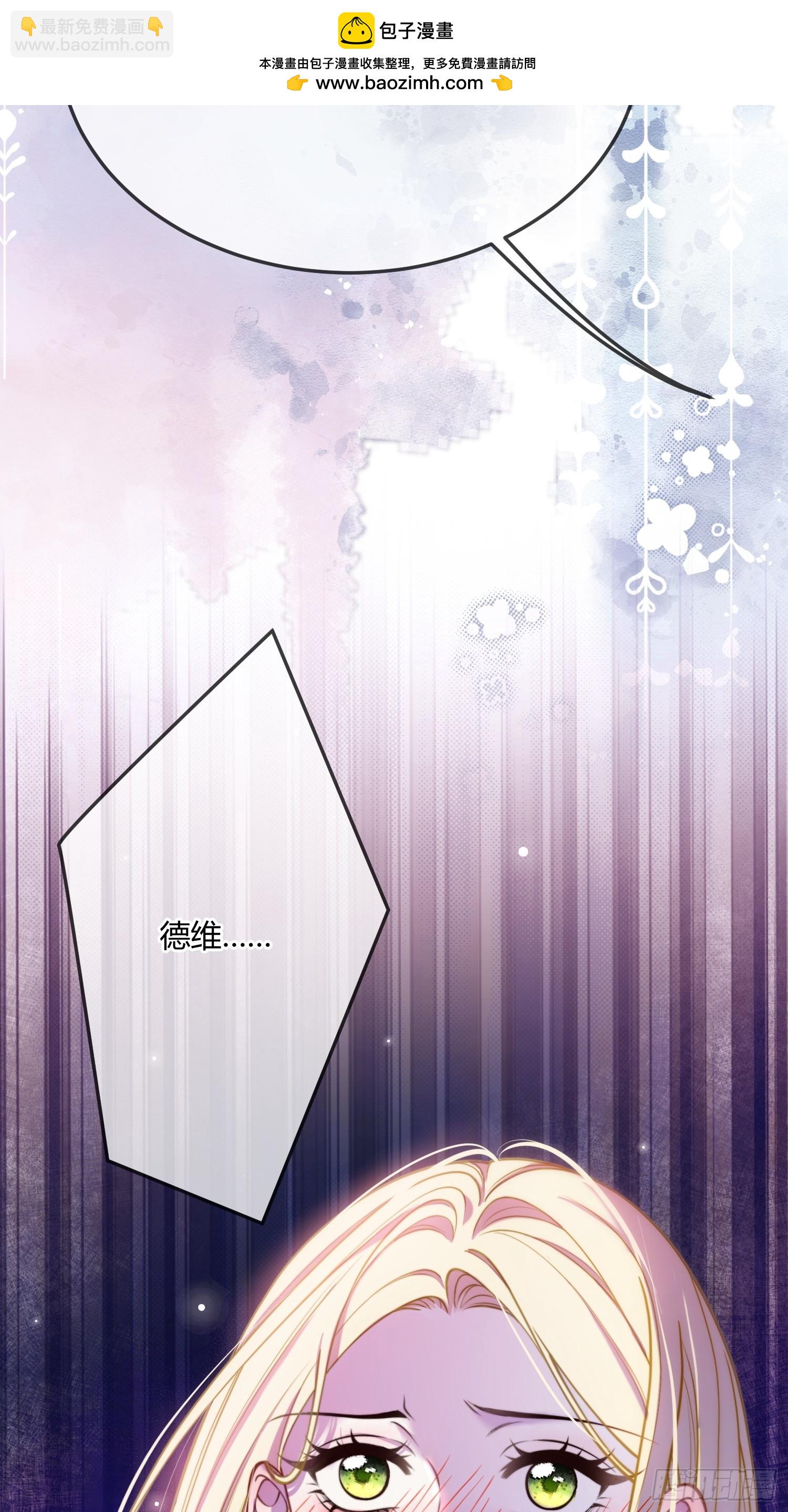第五十九话 奇怪的梦-第59话