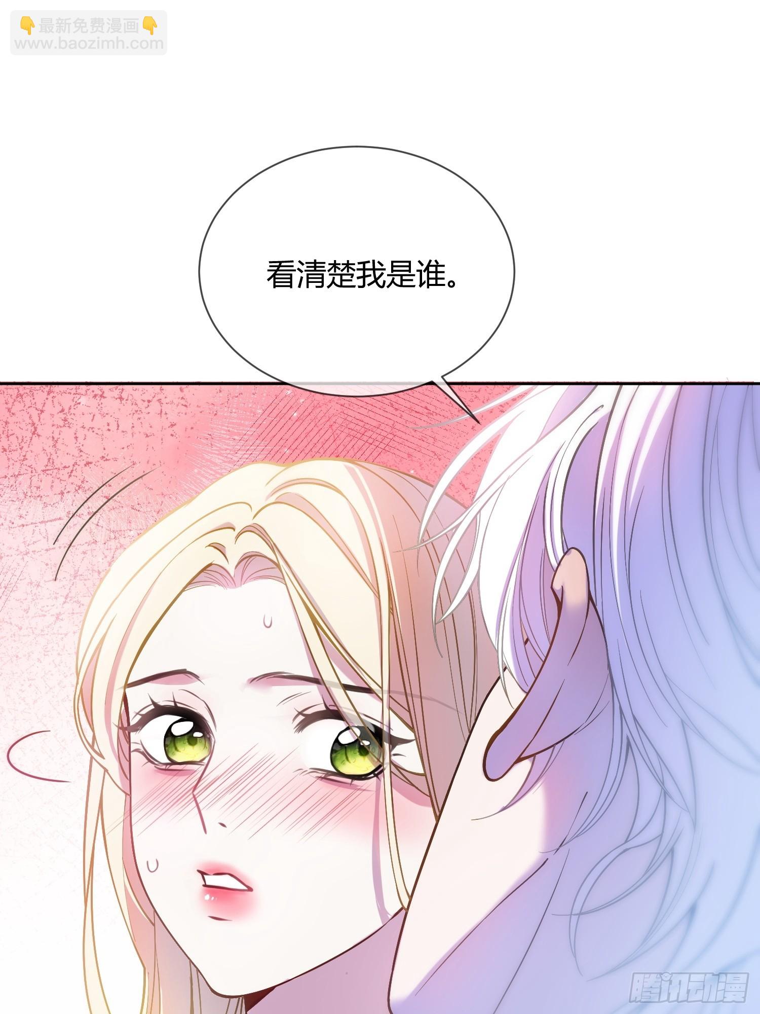 第五十九话 奇怪的梦-第59话