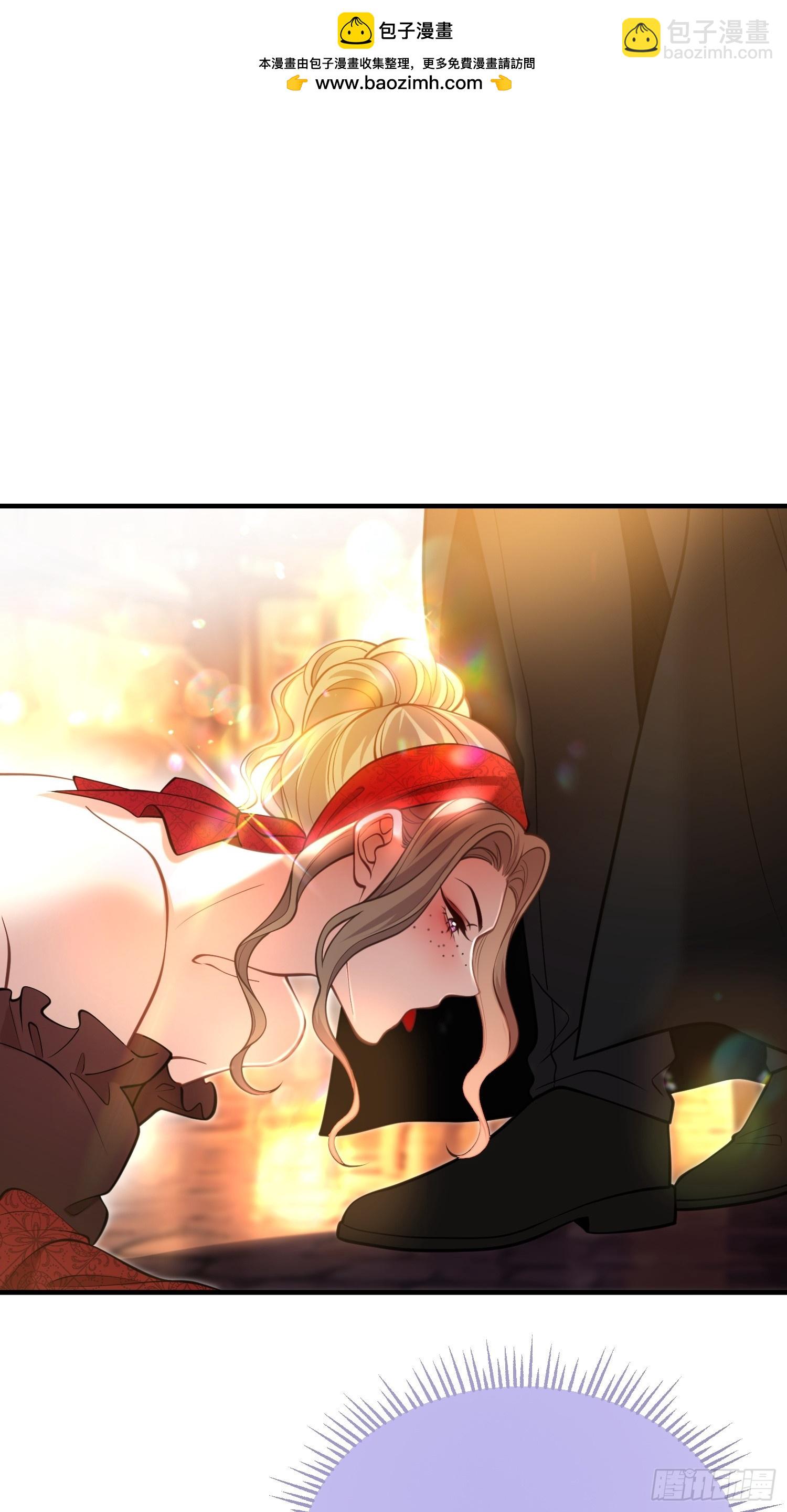 第六十一话 药剂-第61话