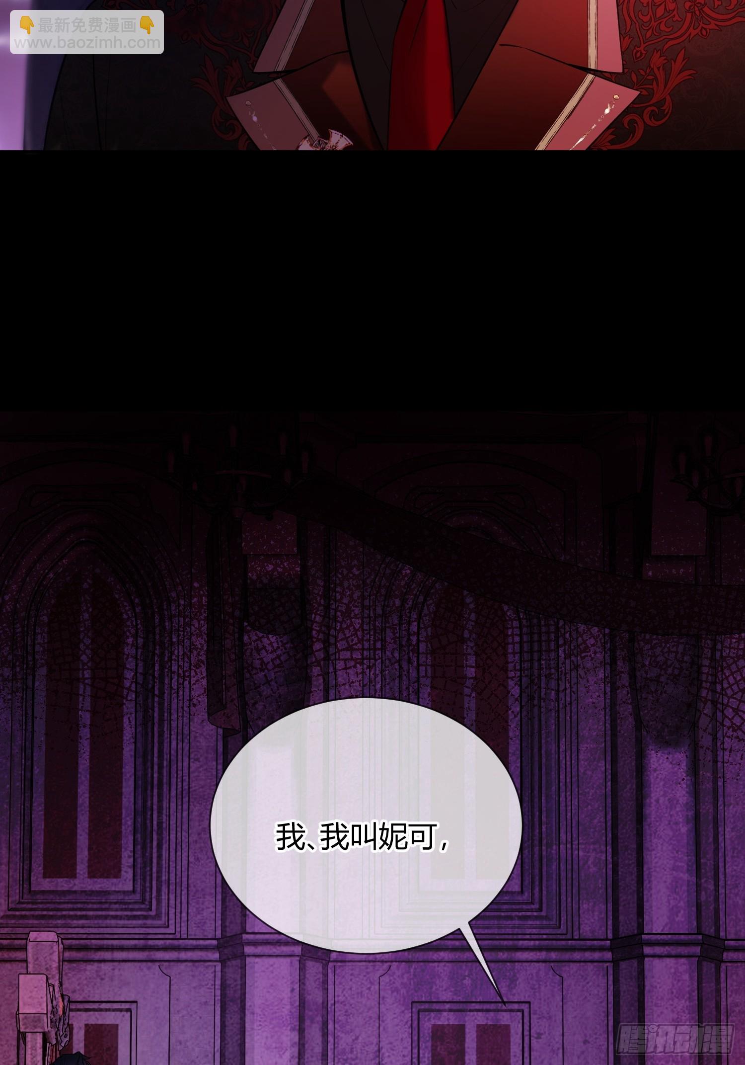 第六十五话 嗜糖如命-第65话