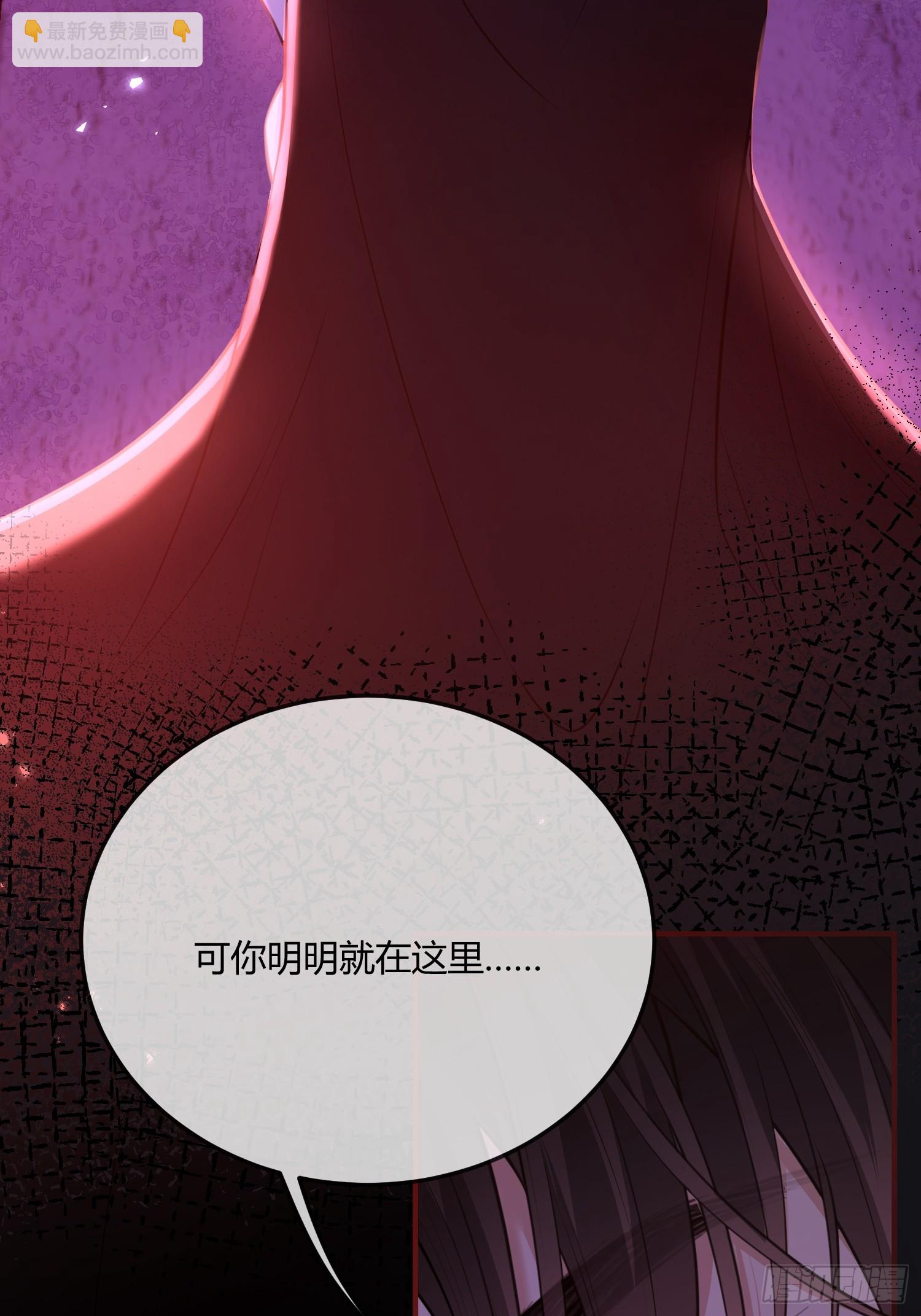 第六十七话 霍埃尔的信-第67话