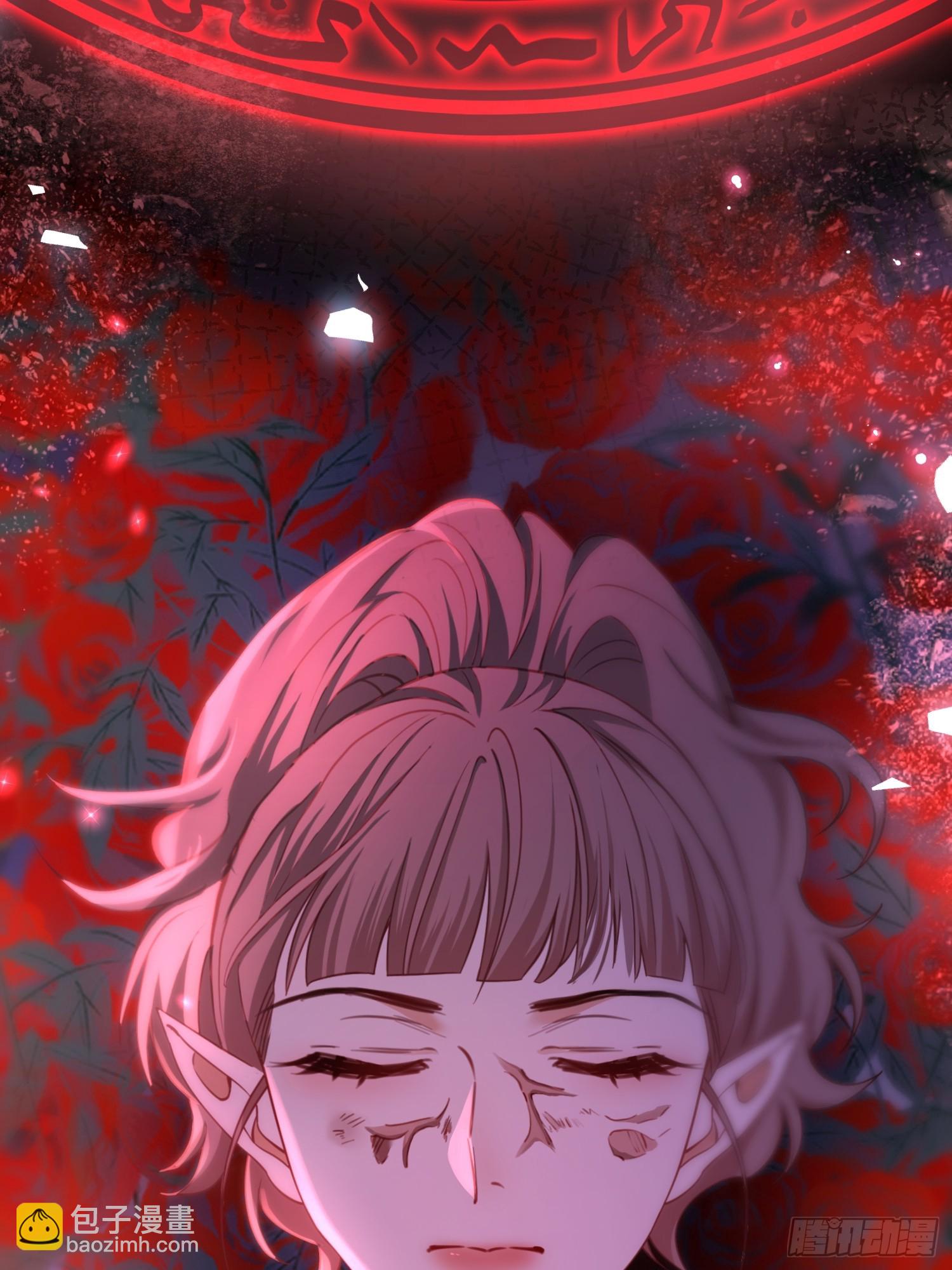 第六十七话 霍埃尔的信-第67话