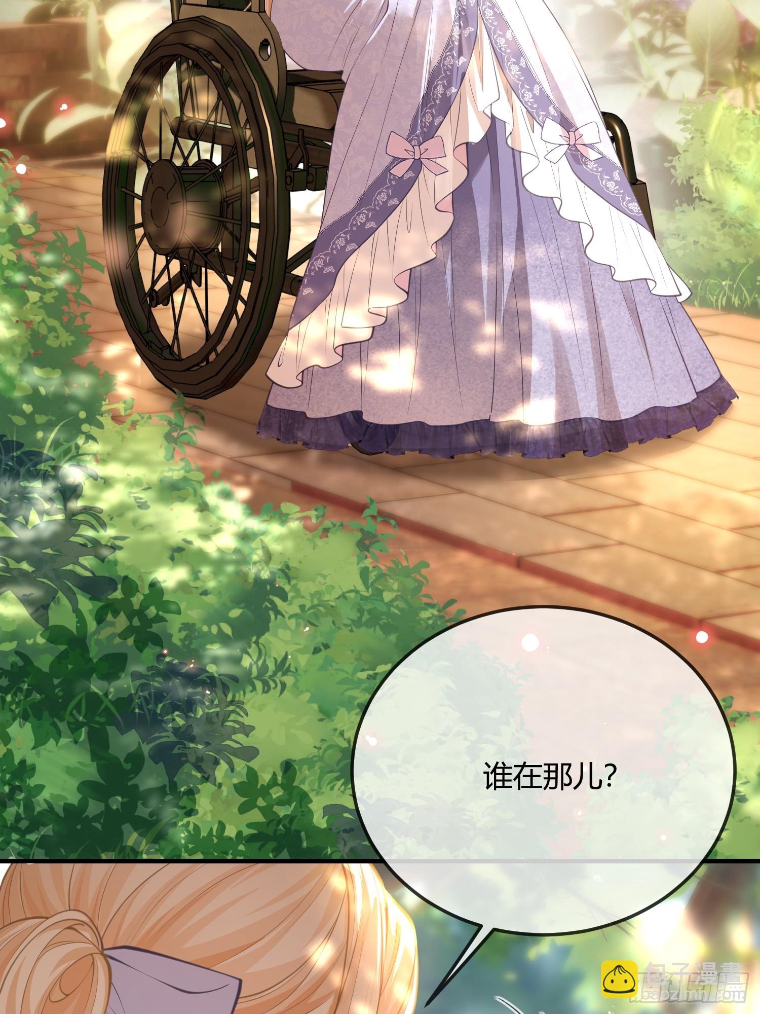 第六十七话 霍埃尔的信-第67话