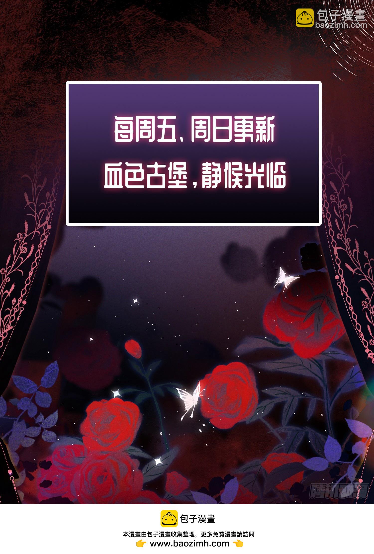 第六十九话 你是我的光-第69话