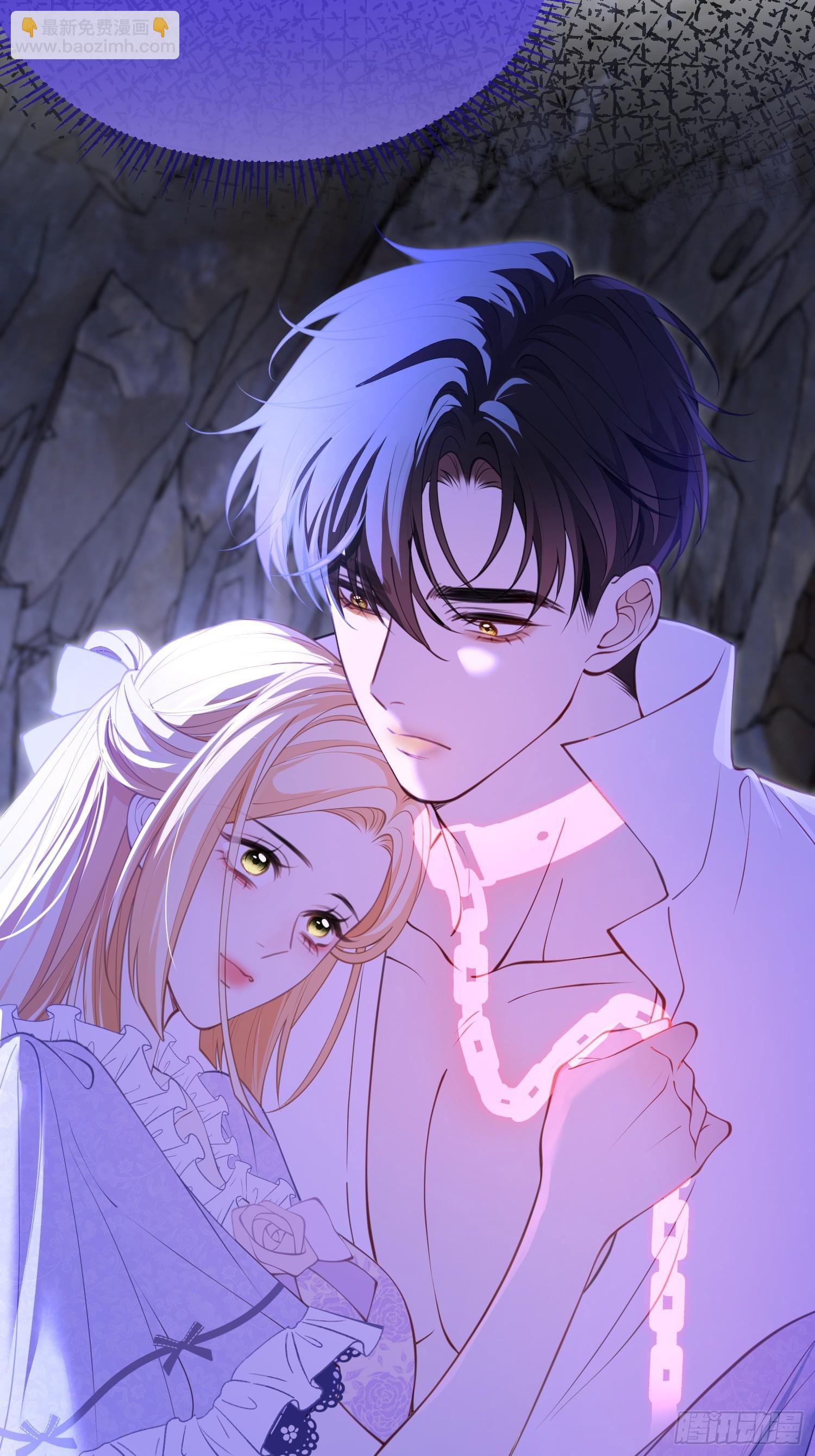 第七十五话 我爱的是那个人类-第75话