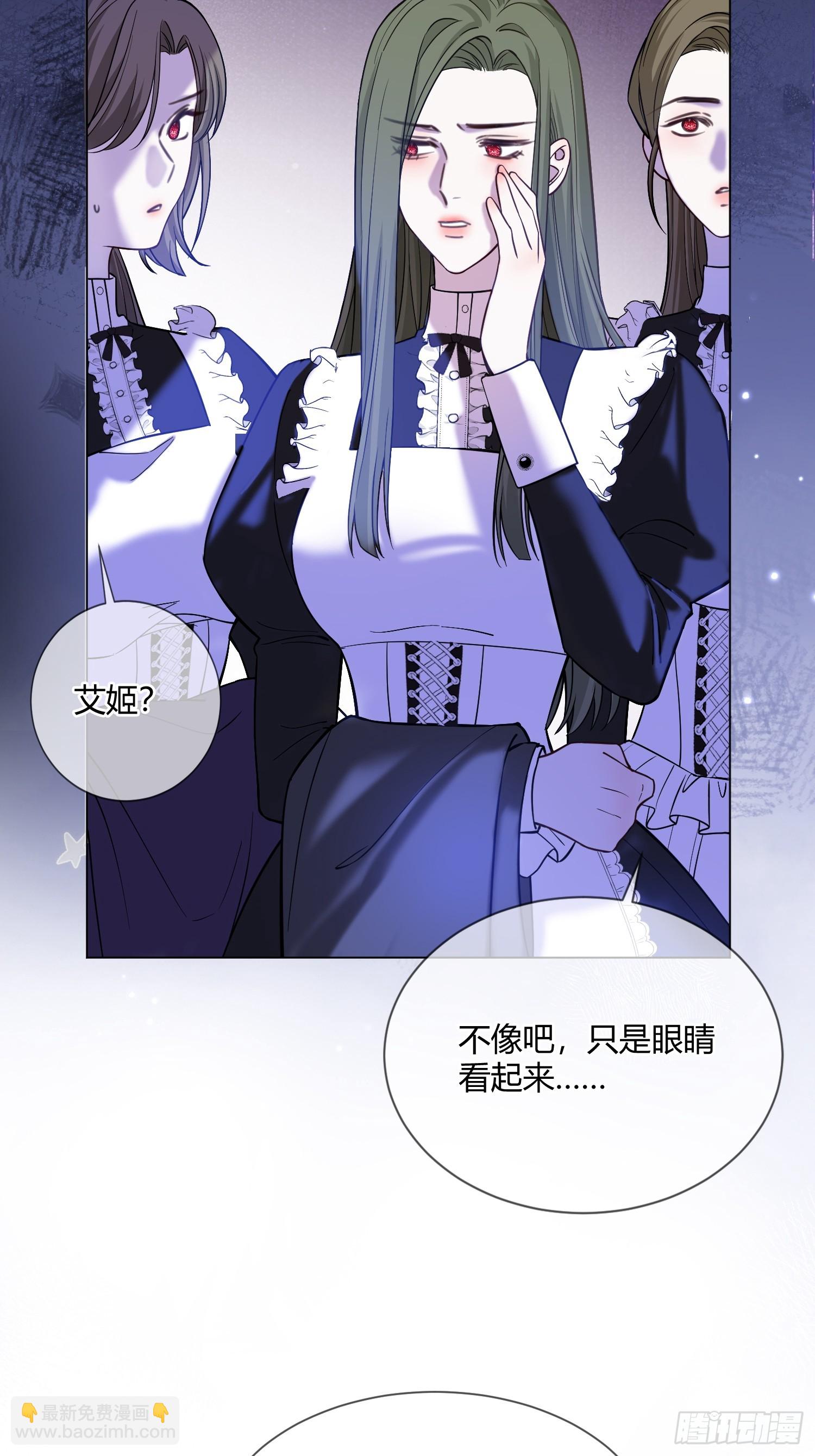 第七十七话 复仇-第77话