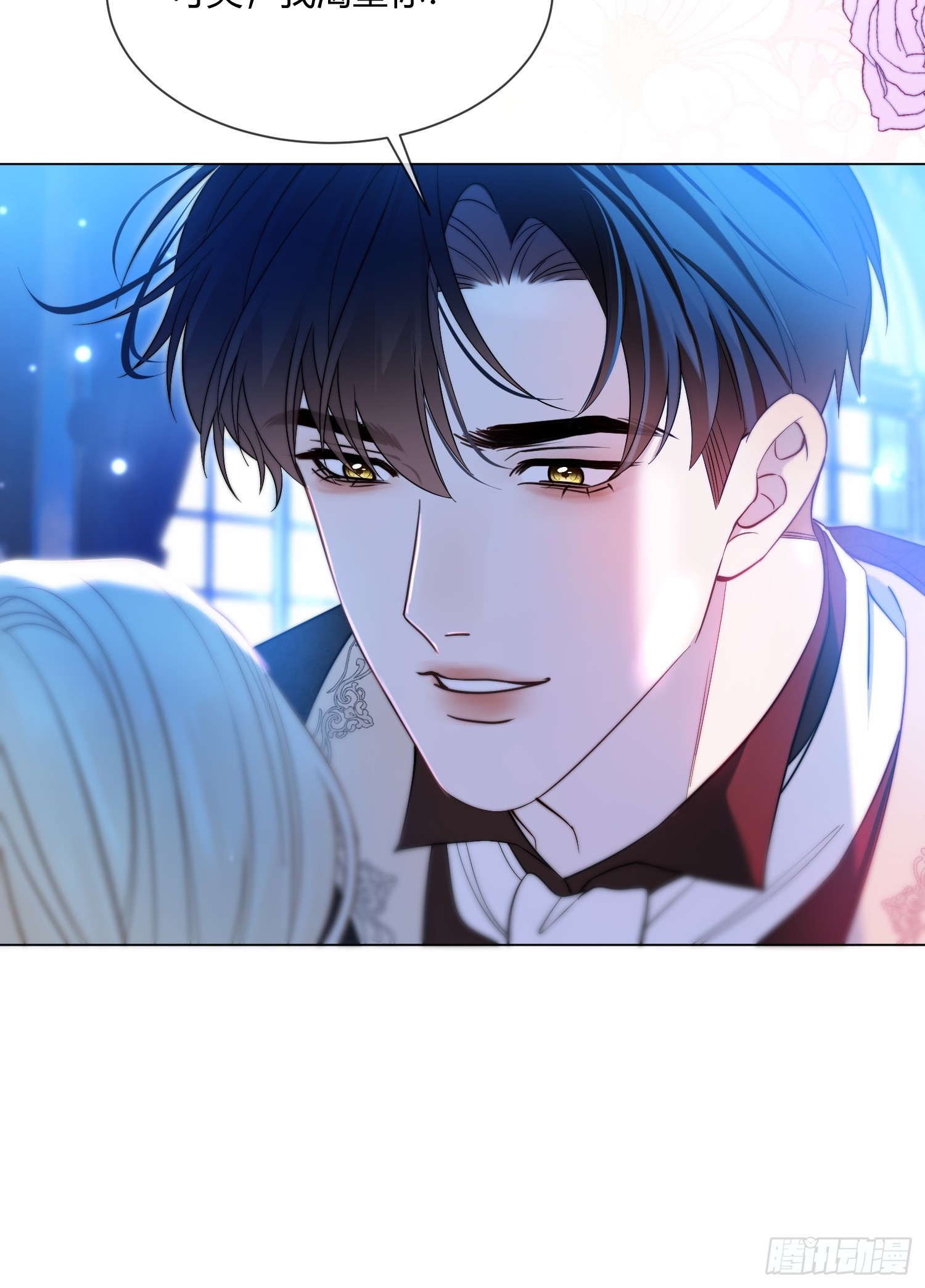 第七十九话 不想你承受痛苦-第79话