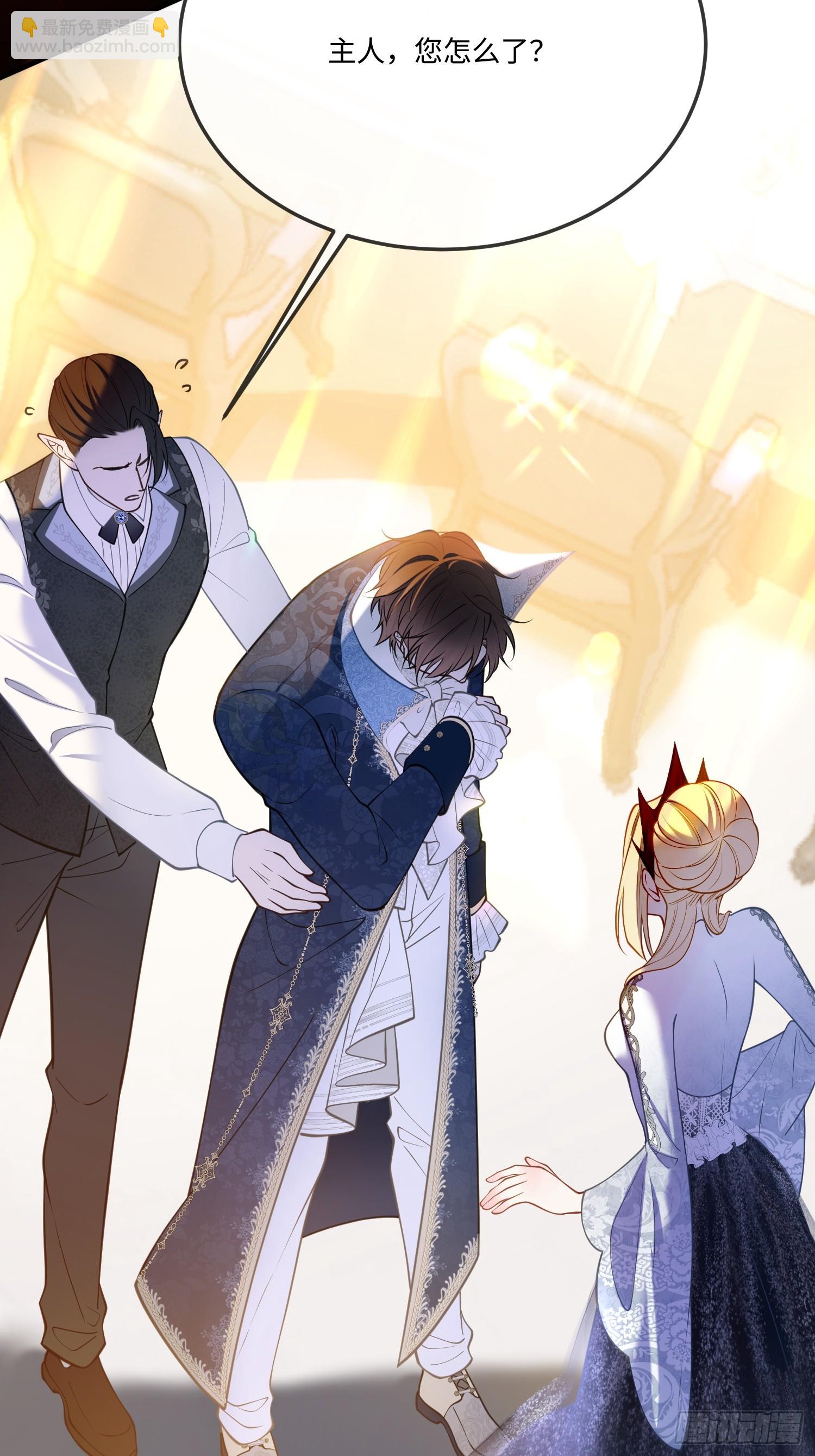 第八十九话 新人物-第89话