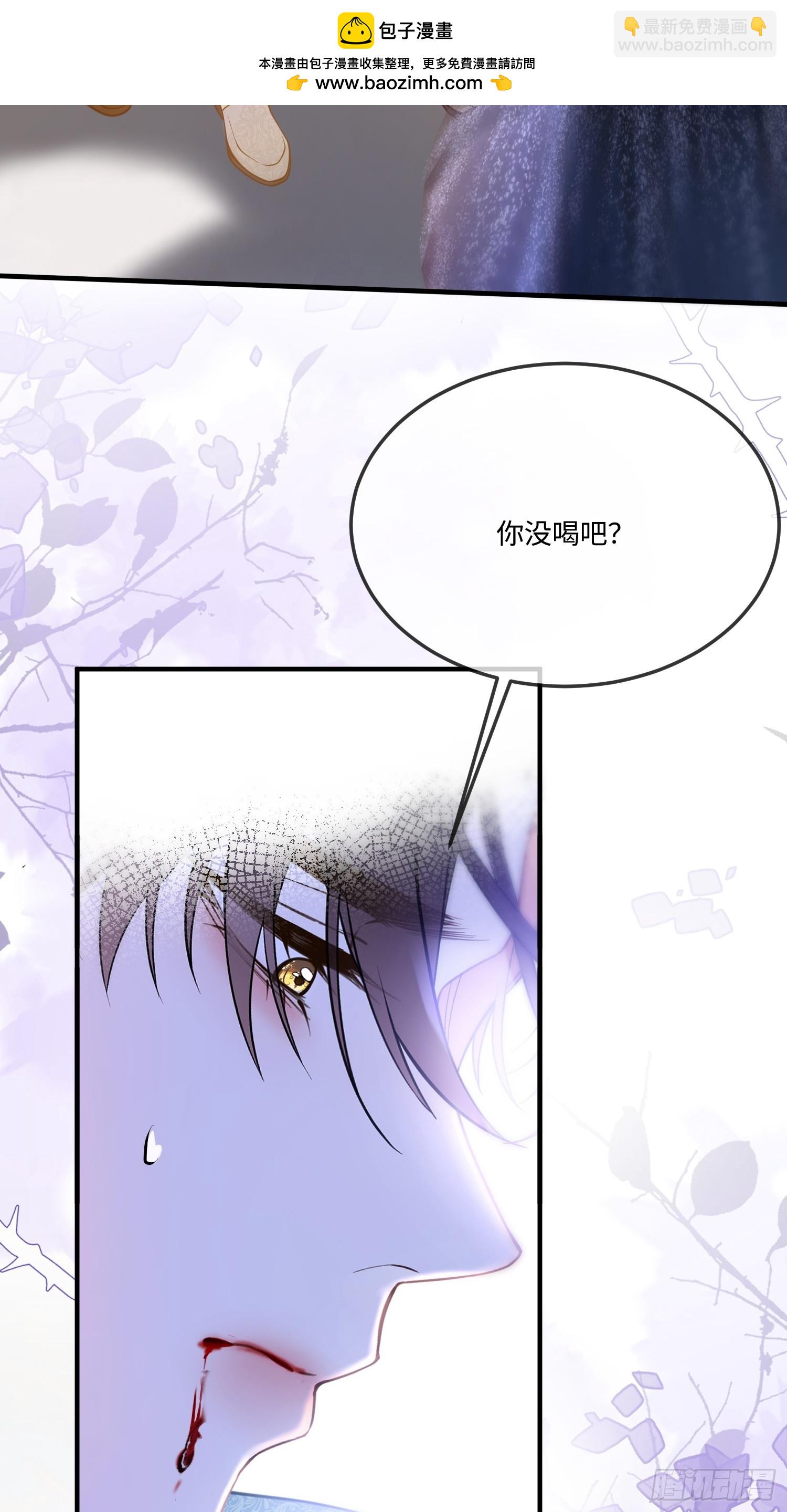 第八十九话 新人物-第89话