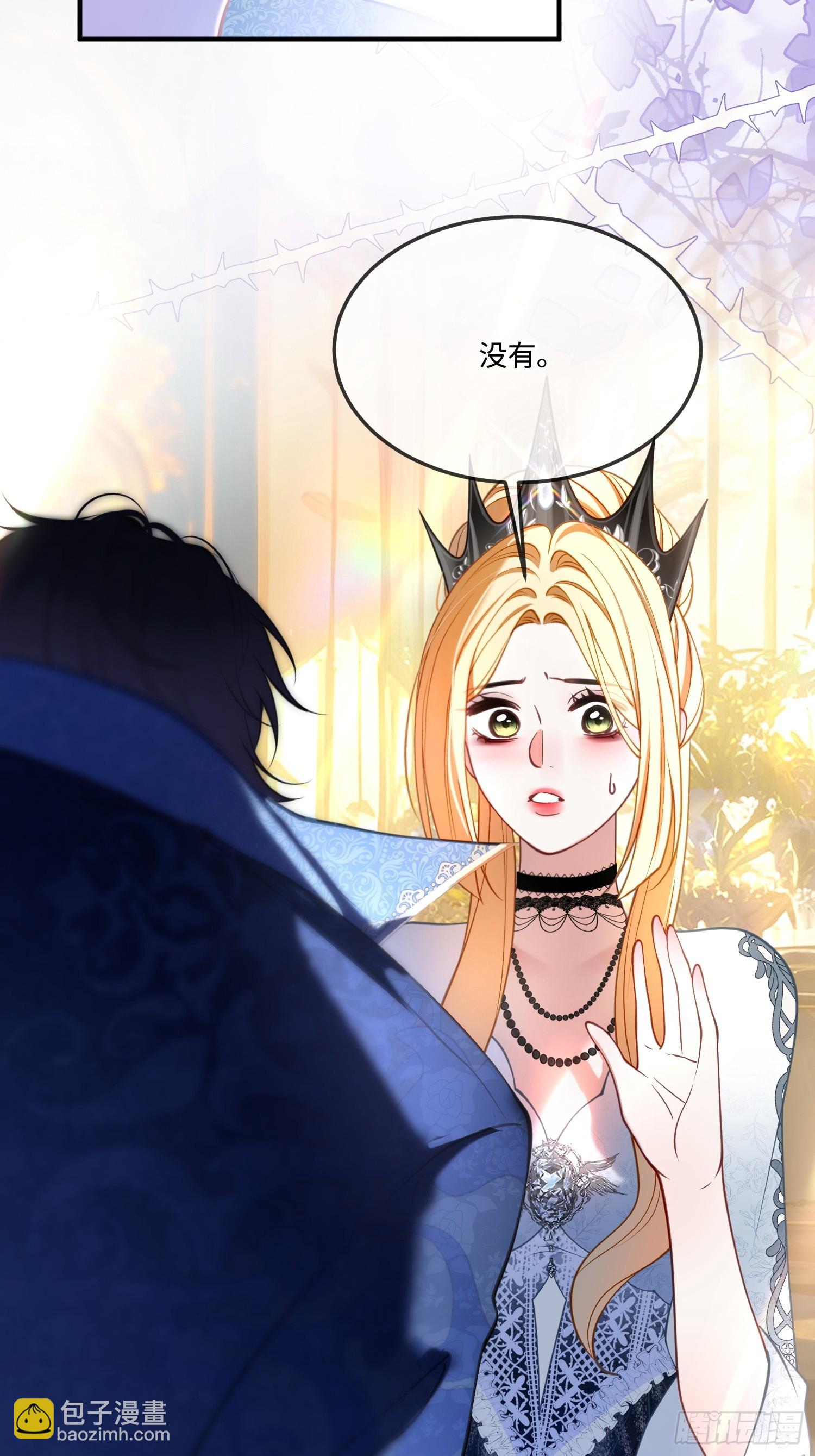 第八十九话 新人物-第89话