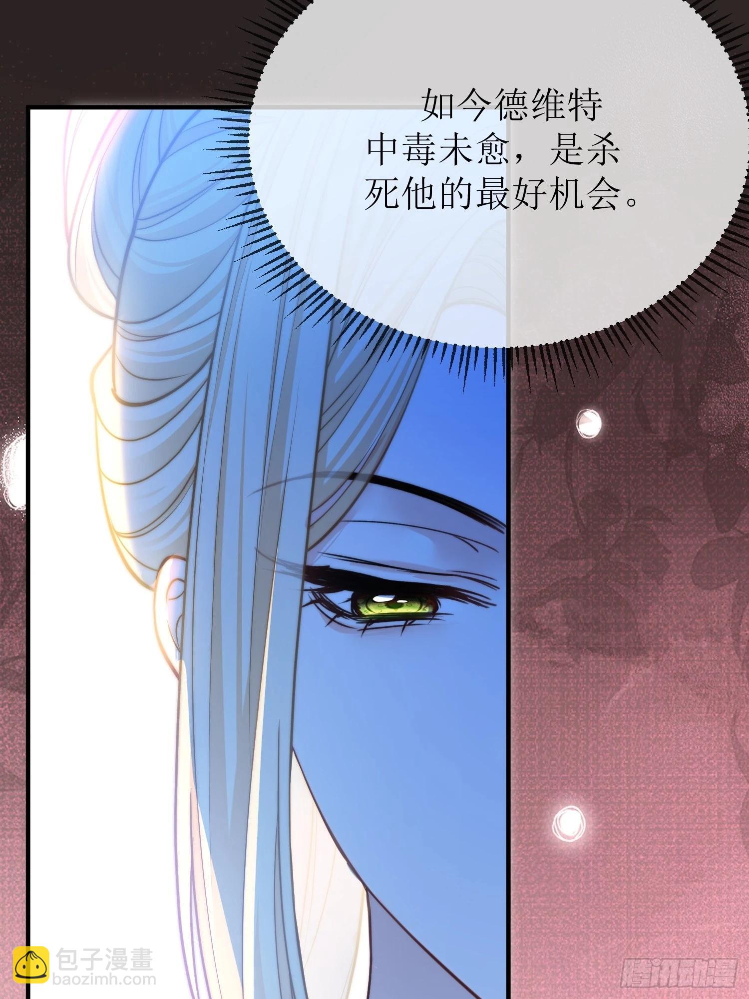 第九十话 接受挑战-第91话