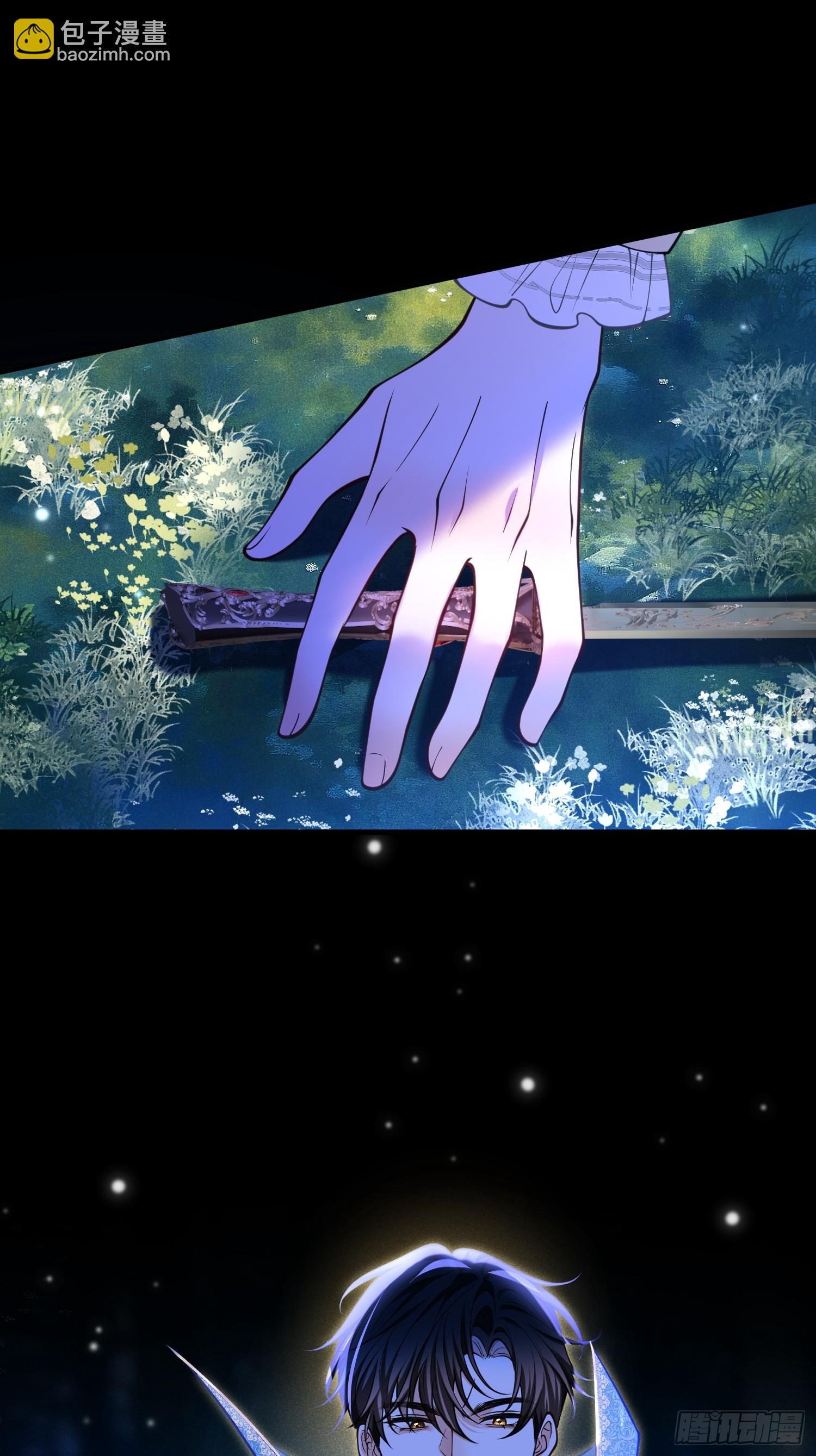 第九十四话 琳德身亡-第95话