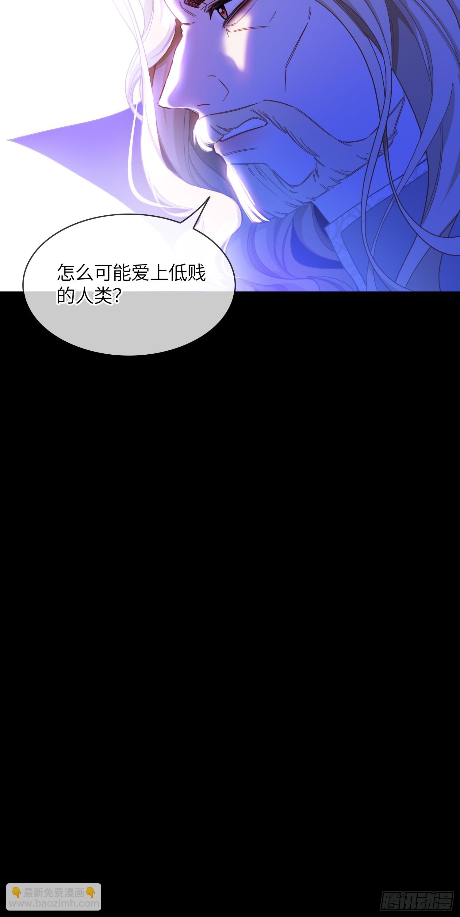 第九十四话 琳德身亡-第95话