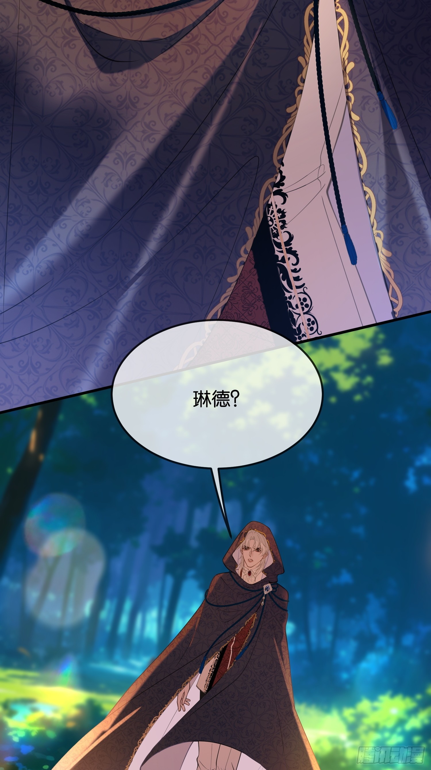第九十八话 放手一搏-第99话