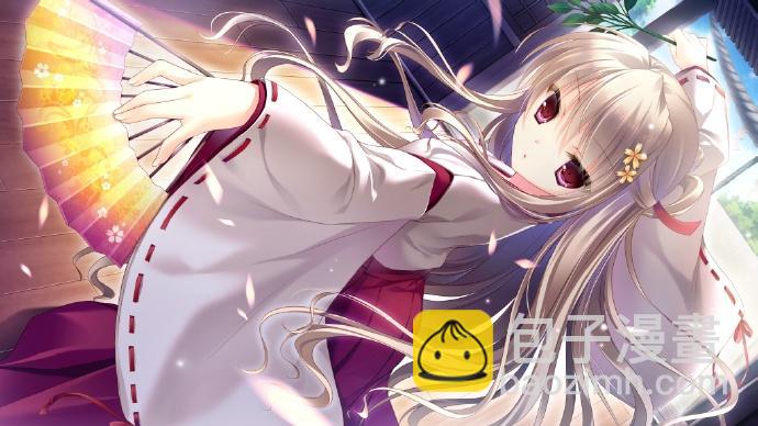 🍸古见同学有交流障碍症 第189话 试胆大会之后。 第13页