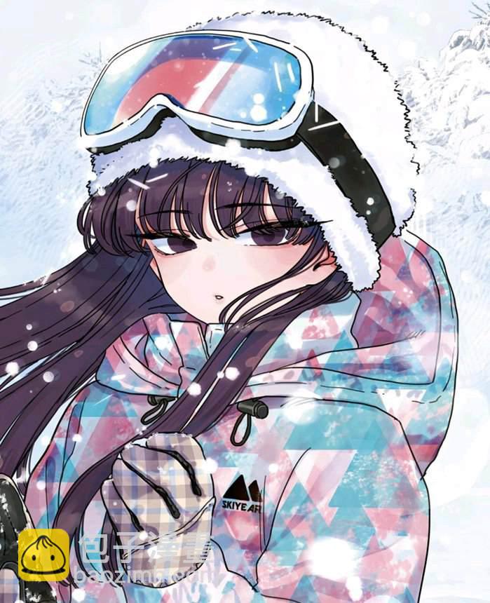 🍸古见同学有交流障碍症 第262话 第2页