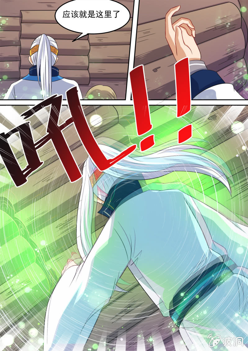 100-第101话
