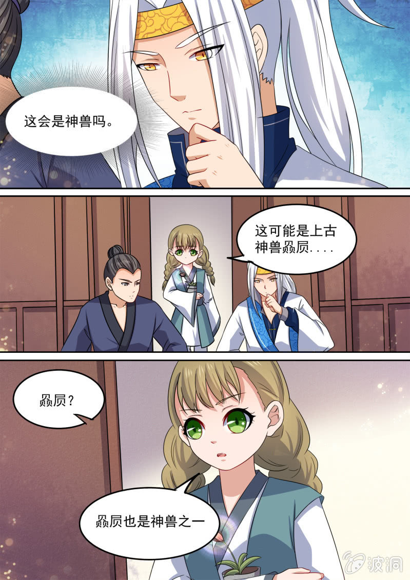 100-第101话