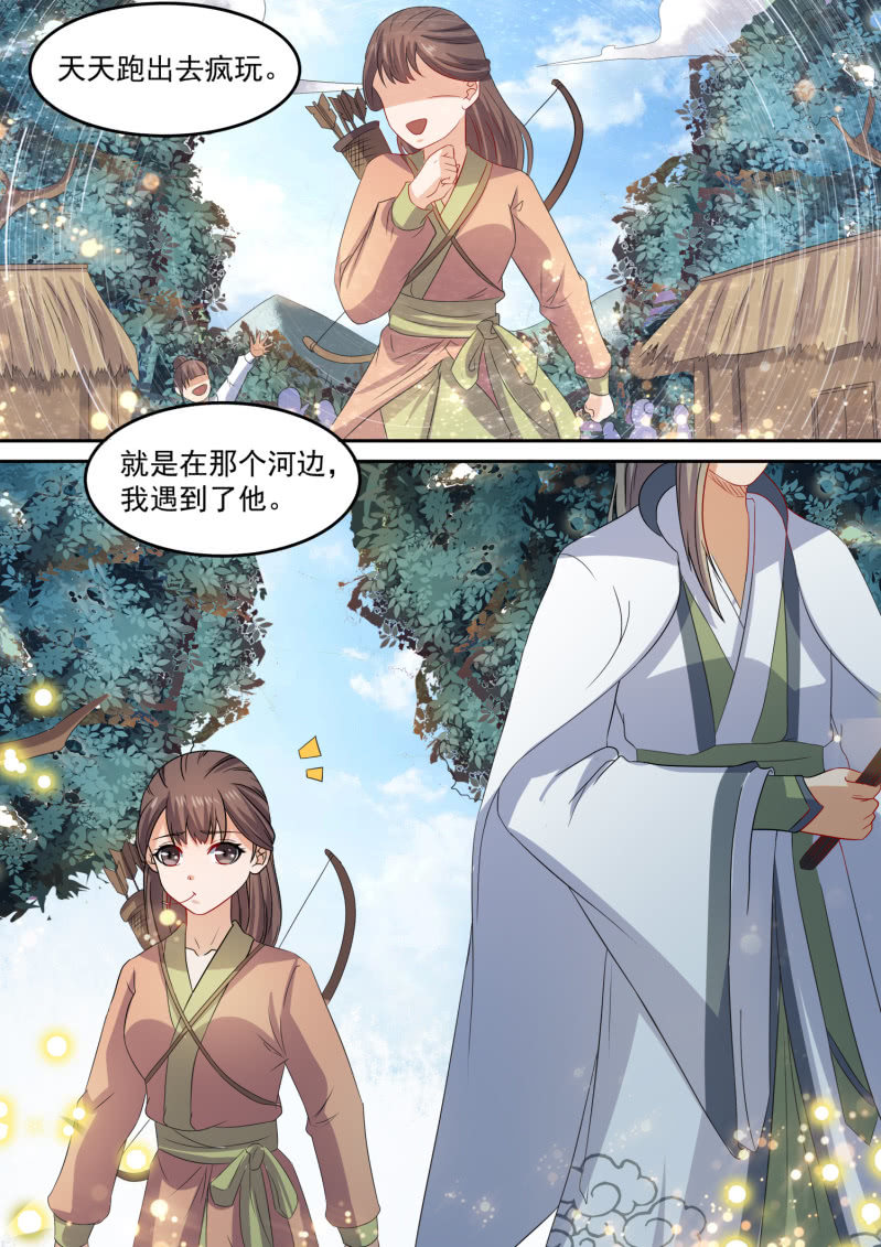 102-第103话
