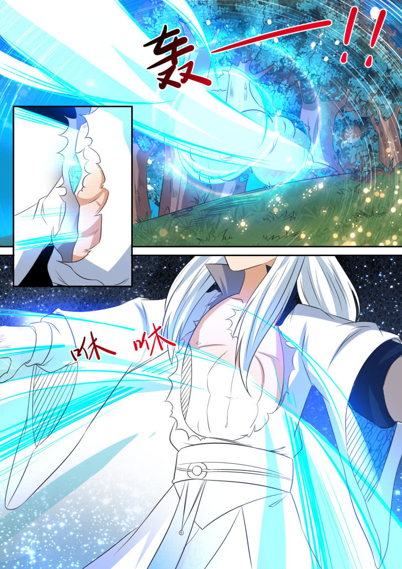 104-第105话