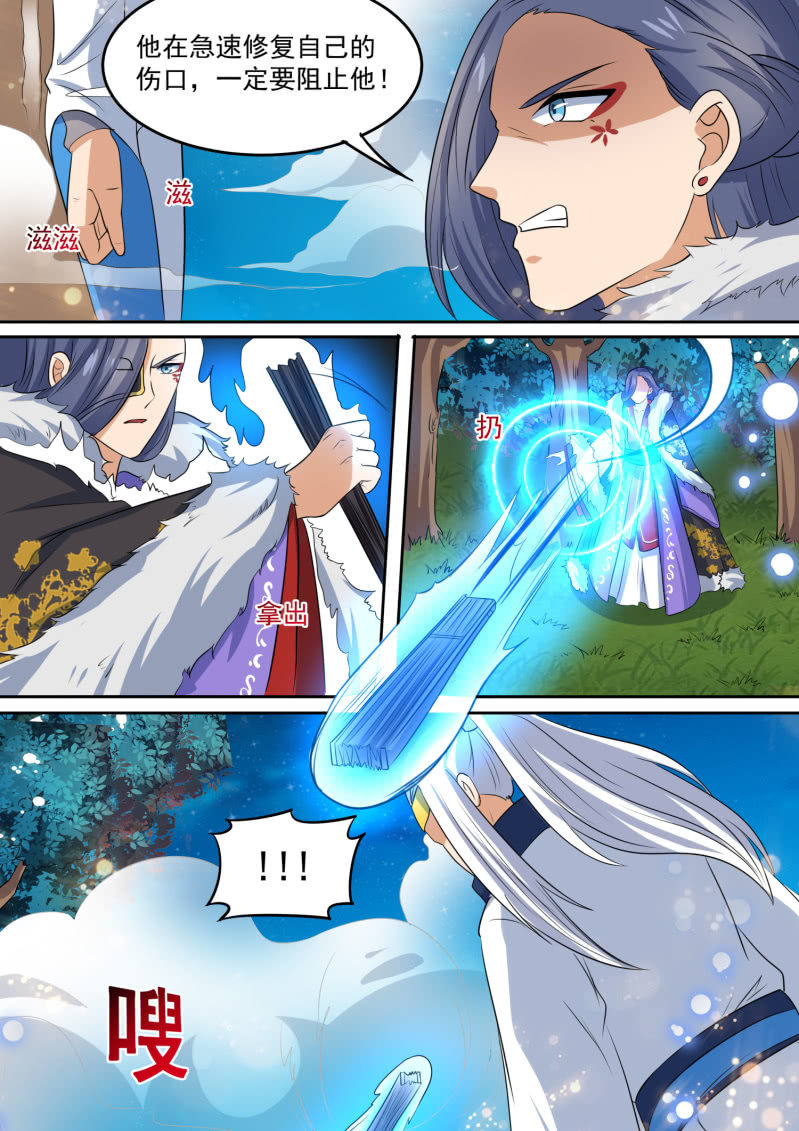 104-第105话