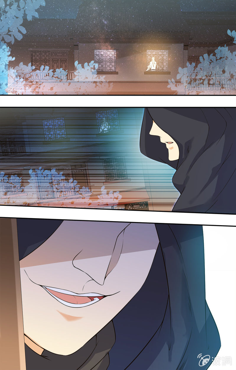 第三十七话-第37话