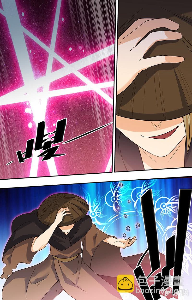第三十九话-第39话