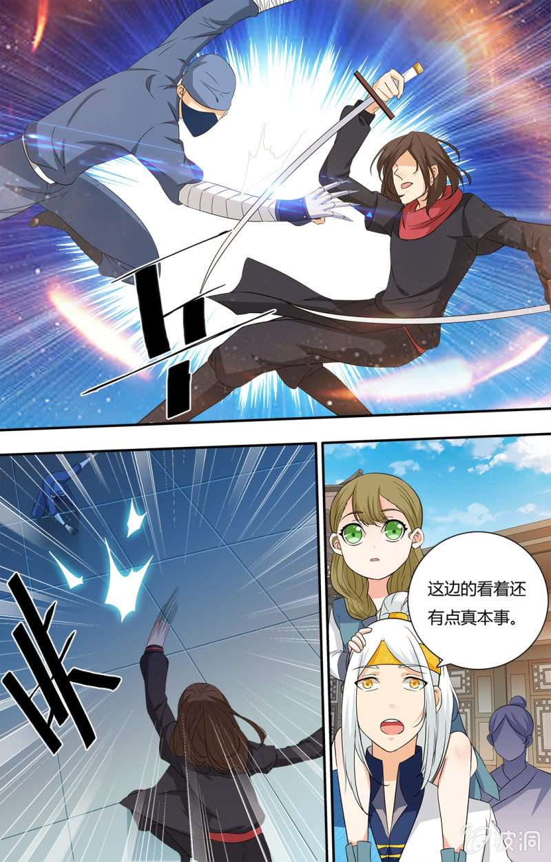 第四十九话-第49话